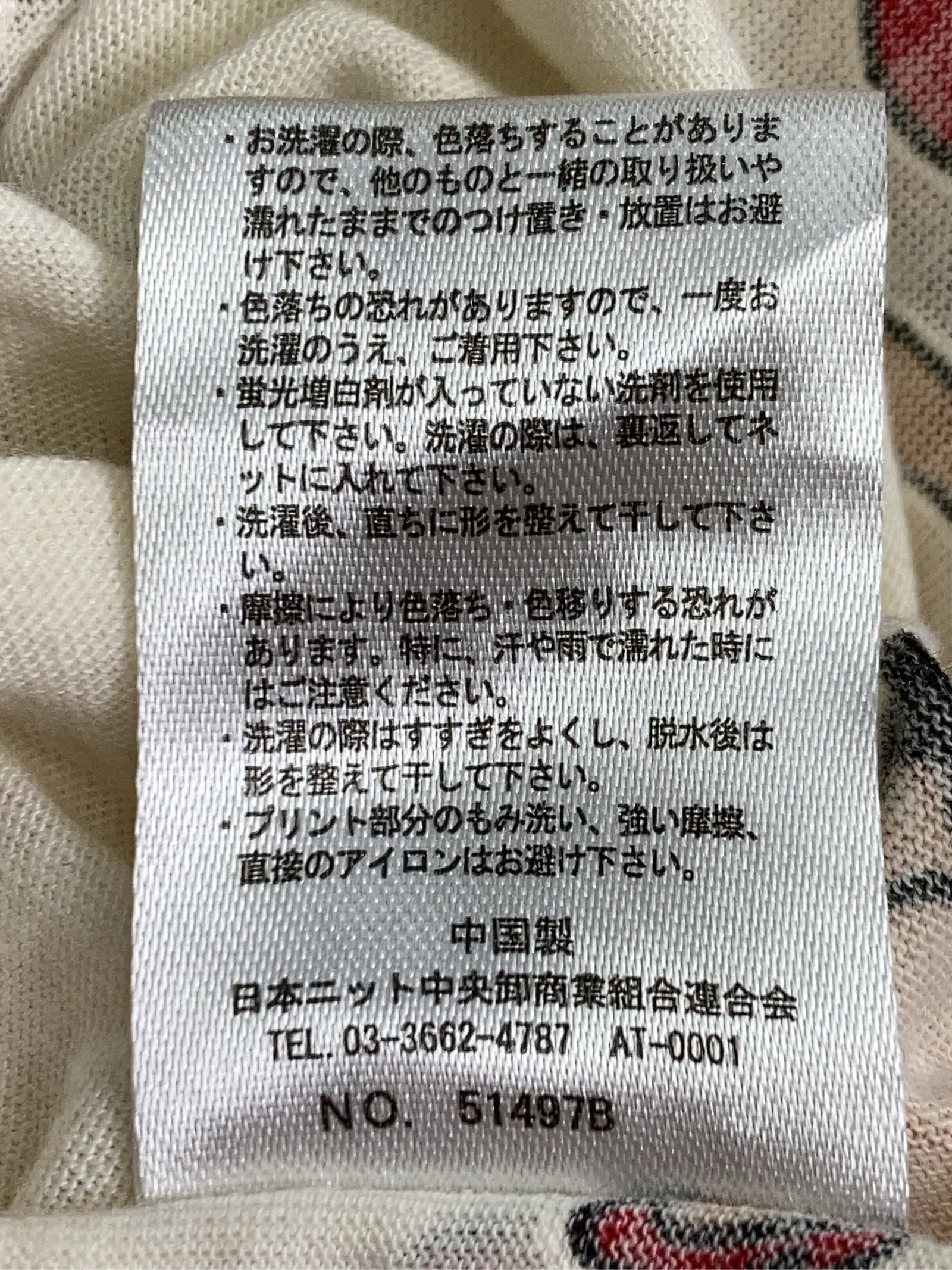 https://r2-worker.digdig.jp/product/e2cb6a1b-000d-43cb-a974-fb860b84c43f/44f28f61-3332-4872-9294-de23f4ff633b