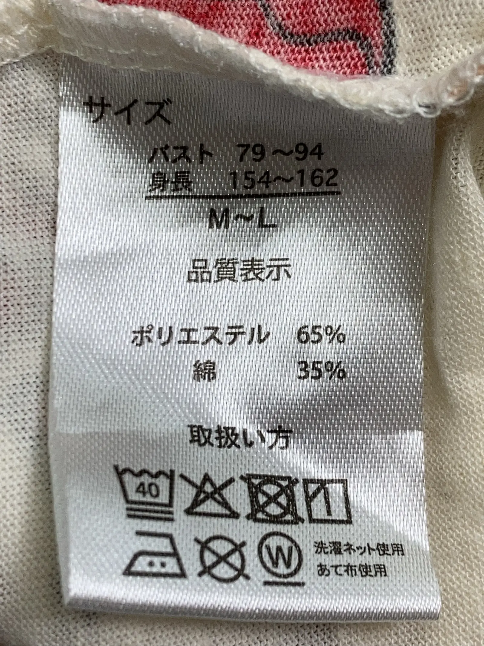https://r2-worker.digdig.jp/product/e2cb6a1b-000d-43cb-a974-fb860b84c43f/bad0ab62-4b49-48fc-8850-df5ff34f44b3