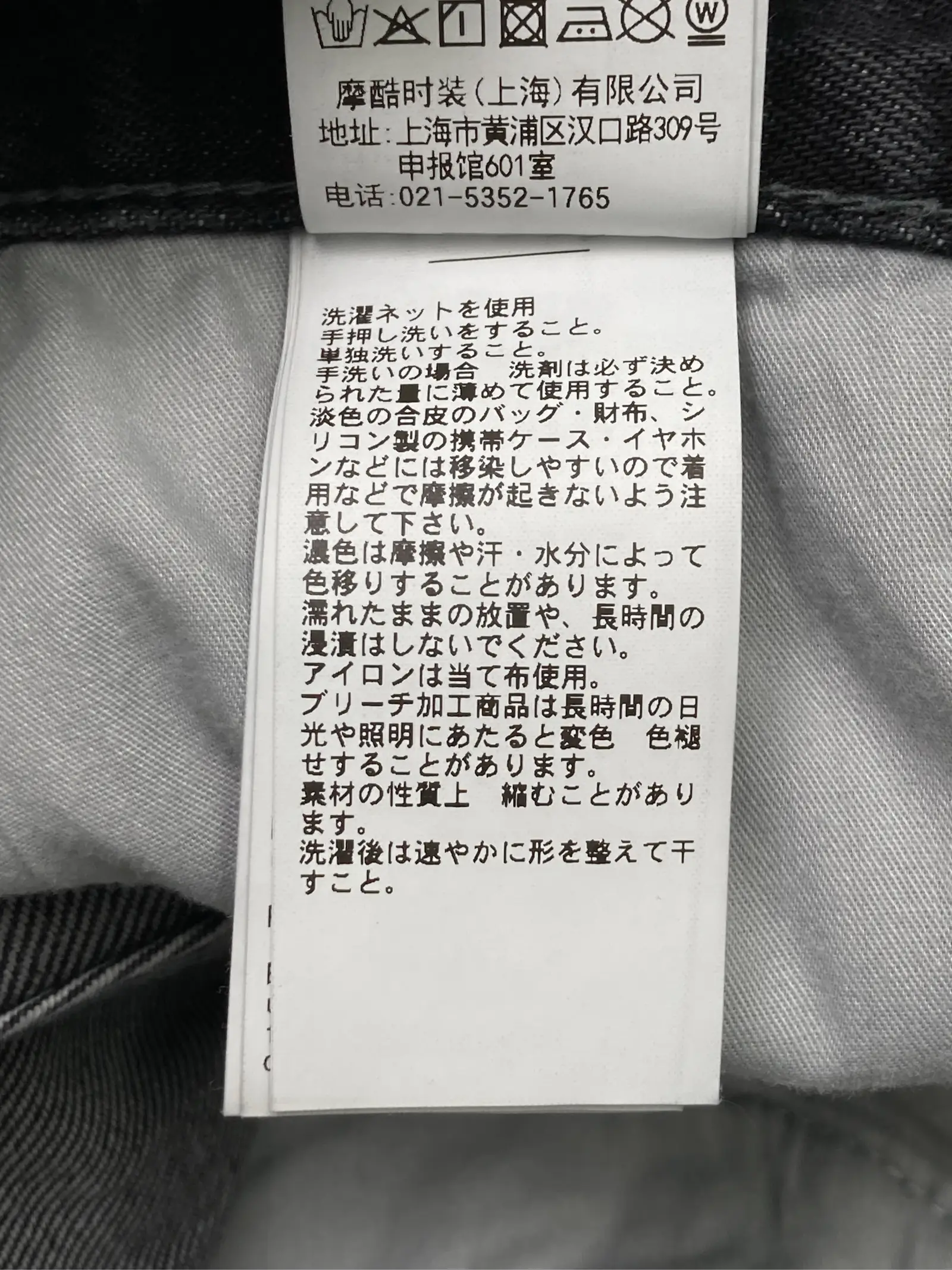 https://r2-worker.digdig.jp/product/e2cfa908-8928-4b4f-bdf2-d60f04ef48f2/0aed8ce9-35c9-4735-8e81-b9c1f7400923