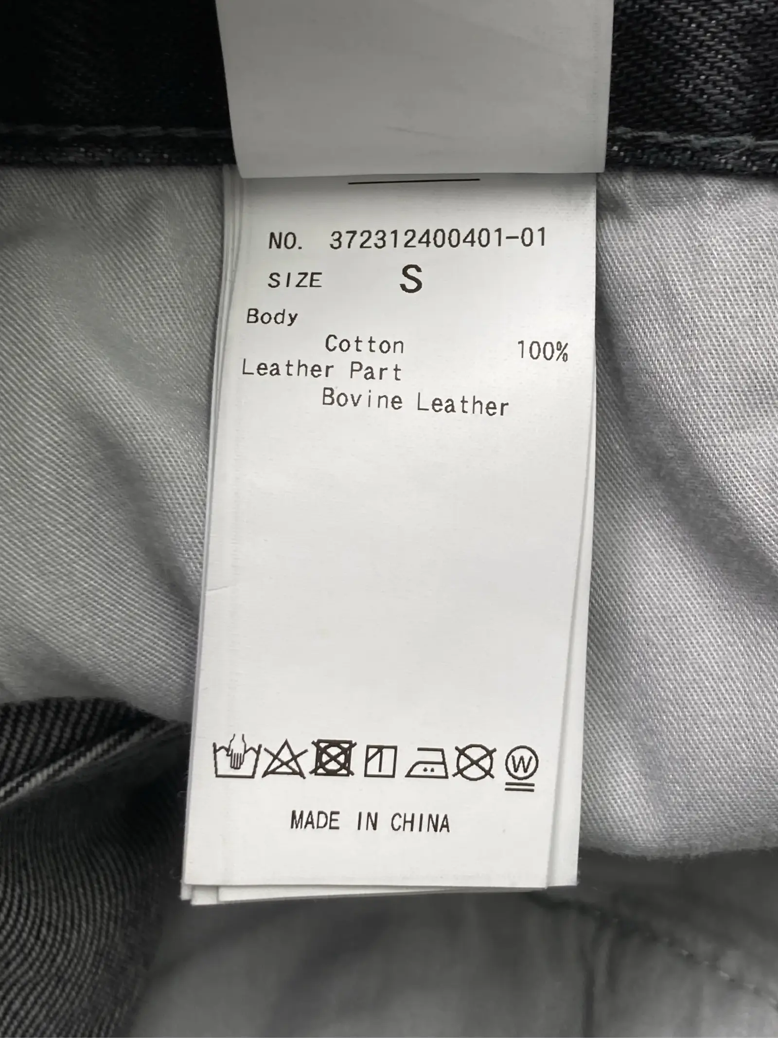 https://r2-worker.digdig.jp/product/e2cfa908-8928-4b4f-bdf2-d60f04ef48f2/9c63f0b7-4866-4d38-9e06-53bb5831f2bd