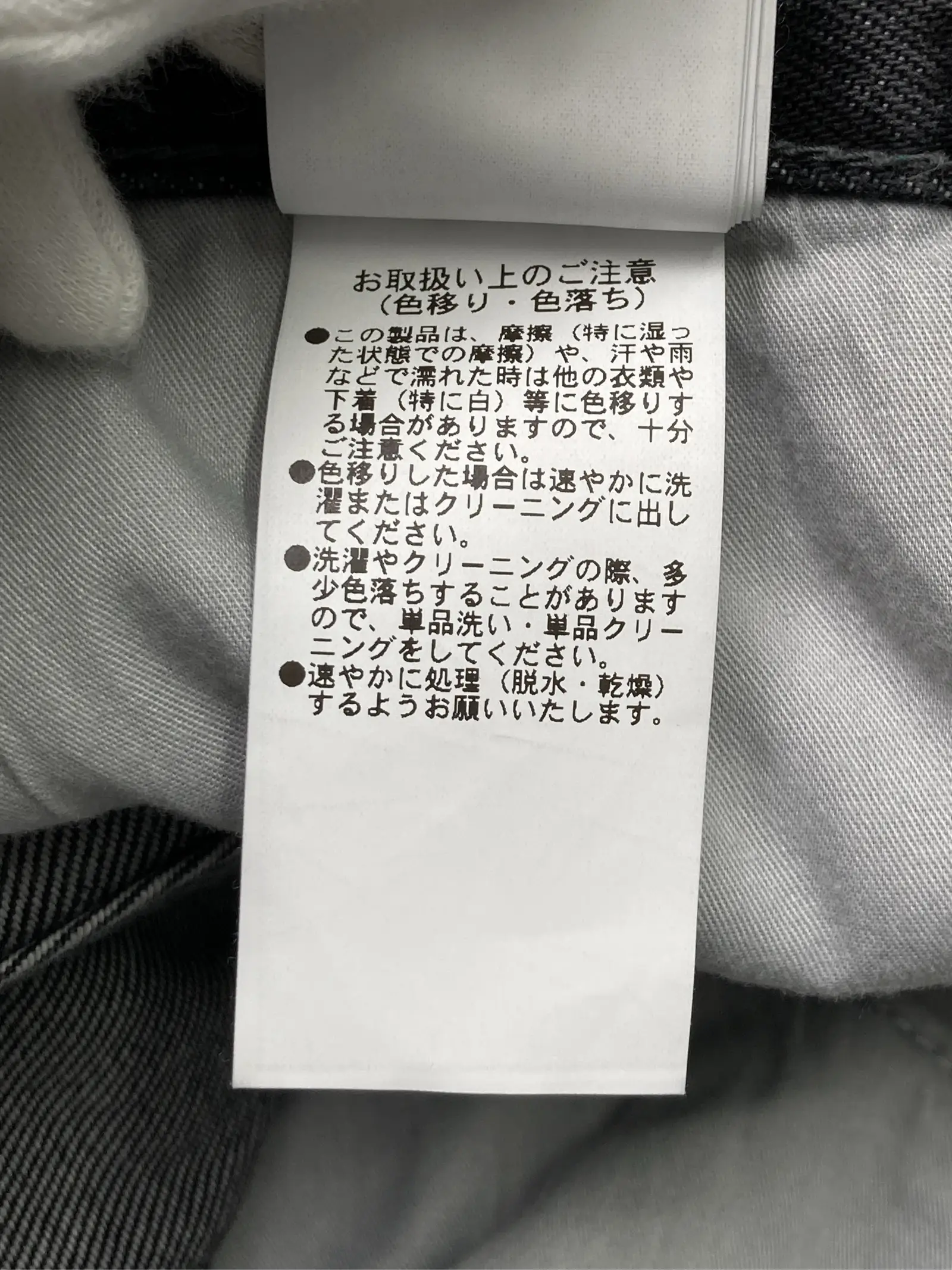 https://r2-worker.digdig.jp/product/e2cfa908-8928-4b4f-bdf2-d60f04ef48f2/a89dd262-2049-4dcb-bdc9-4566dbf799cf
