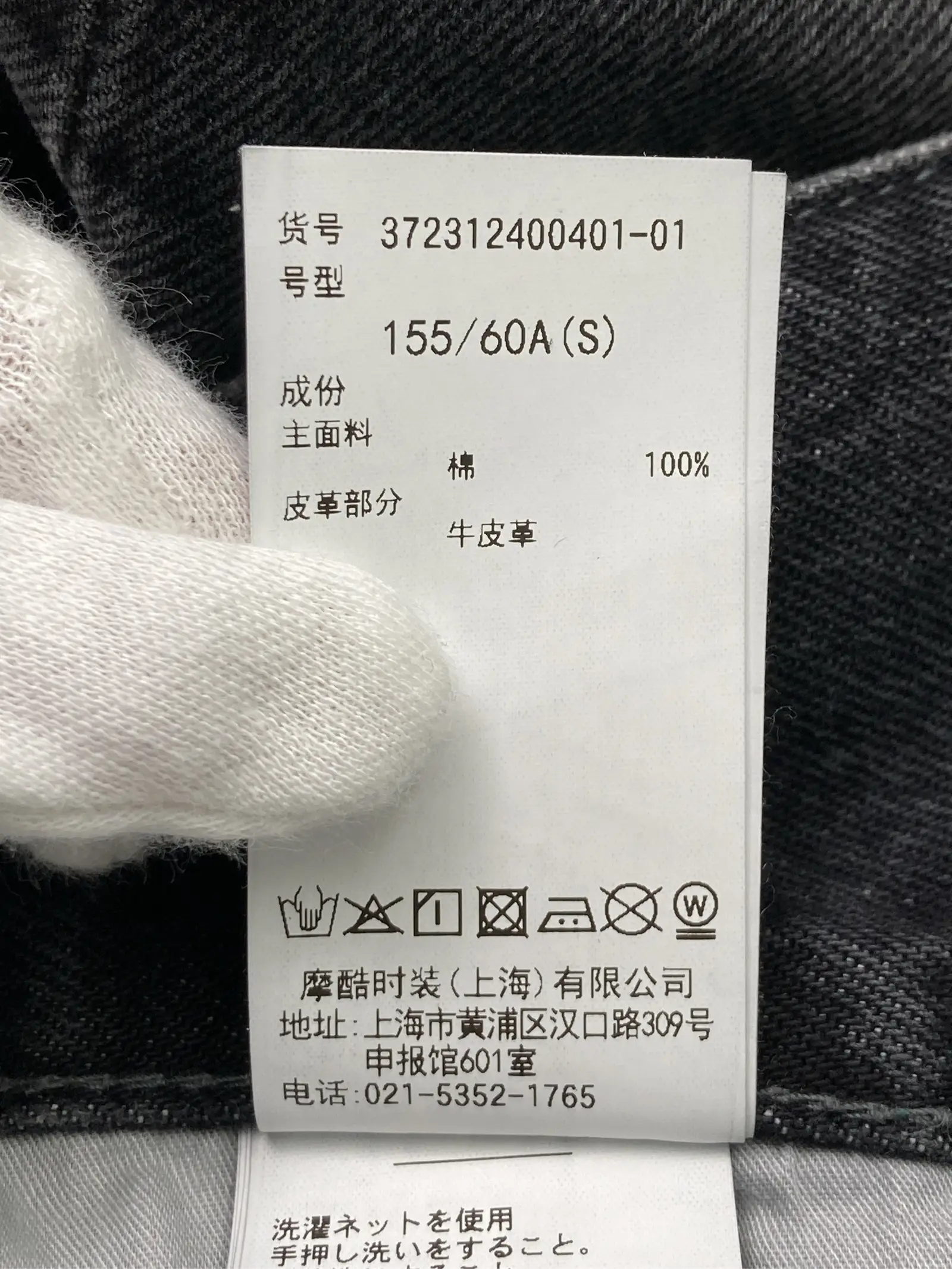 https://r2-worker.digdig.jp/product/e2cfa908-8928-4b4f-bdf2-d60f04ef48f2/af3daf36-b058-4c72-8099-d6d0180e504c