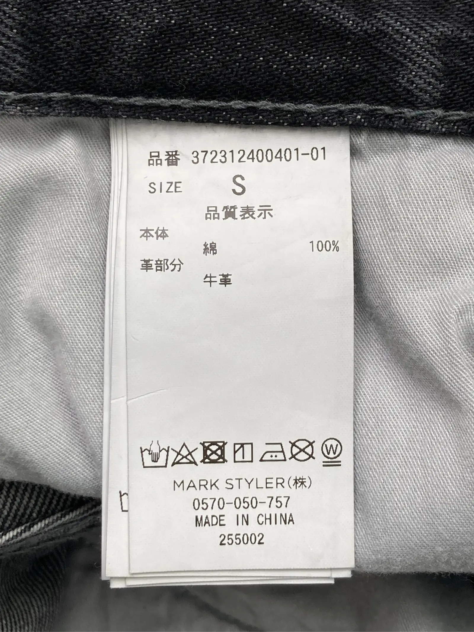 https://r2-worker.digdig.jp/product/e2cfa908-8928-4b4f-bdf2-d60f04ef48f2/f552a656-063b-41e1-9086-8b0af56721e3