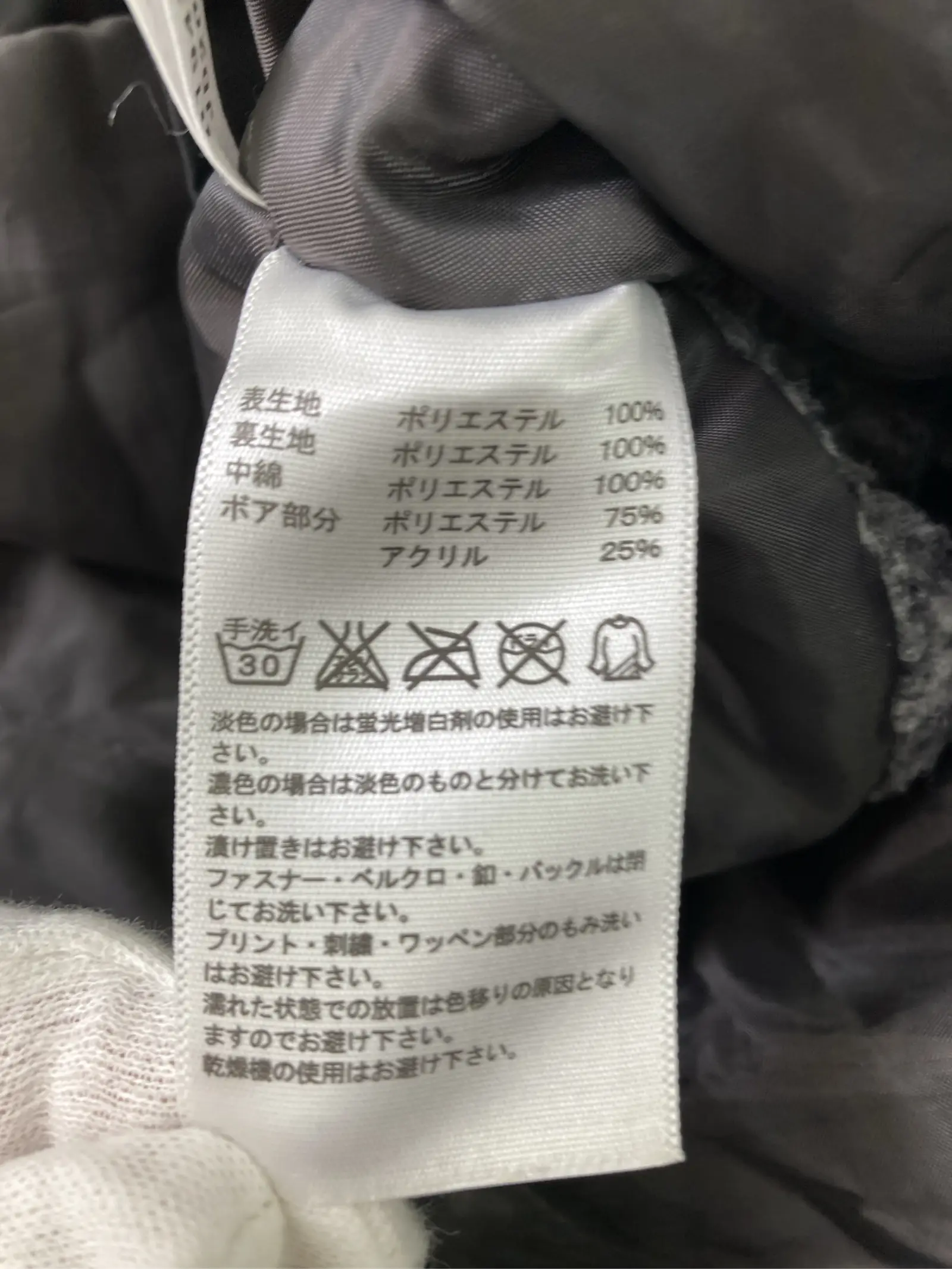 https://r2-worker.digdig.jp/product/e2d0bb0e-fed7-485d-b0a2-08b1a48ed287/00ebfbef-1888-47c5-8260-874747fd8dd3