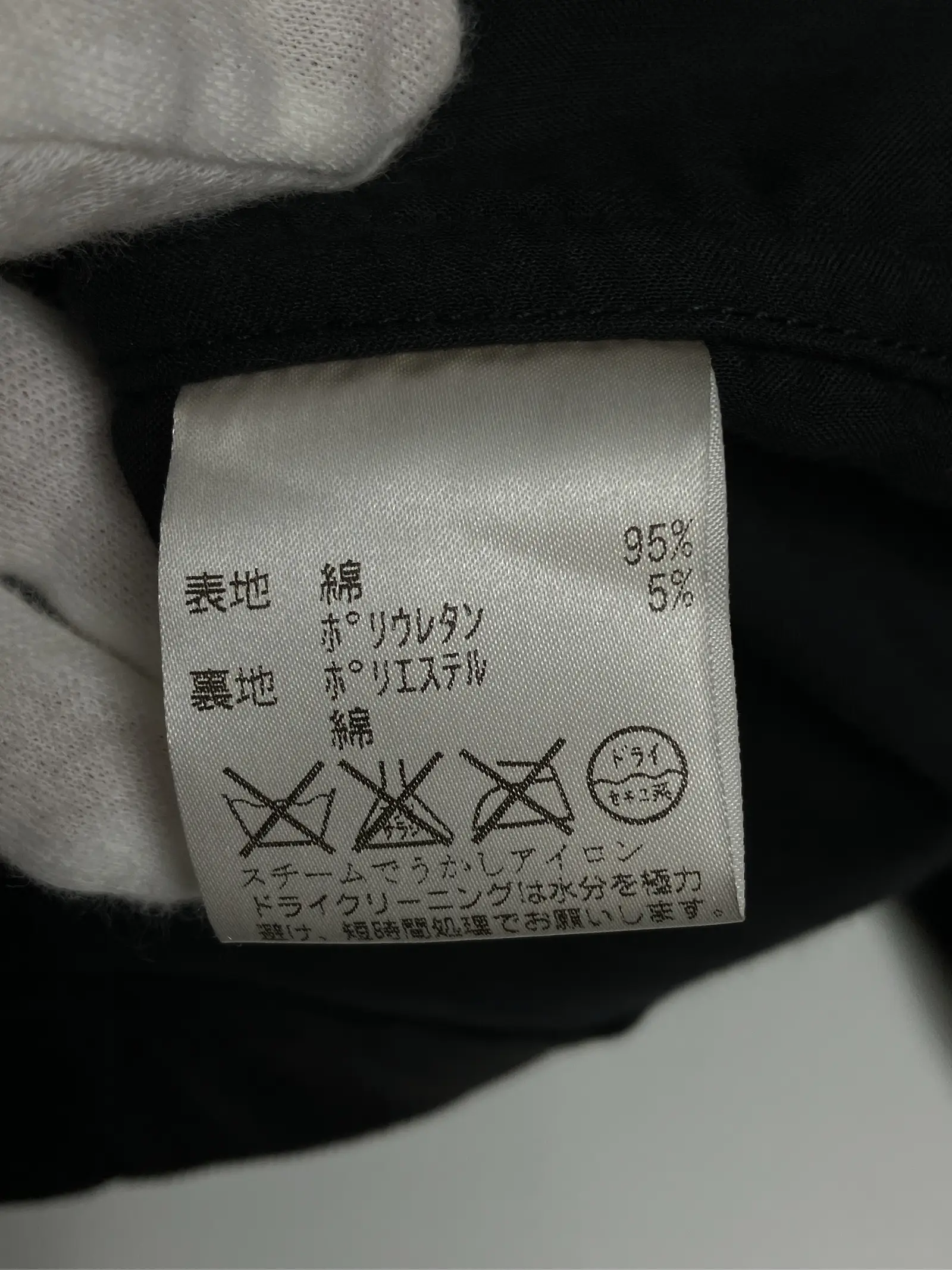 https://r2-worker.digdig.jp/product/e2d12e1c-fd68-48c7-abaf-b8e34522d009/599286ea-8d4b-4047-a3f4-c9ad5d20628b