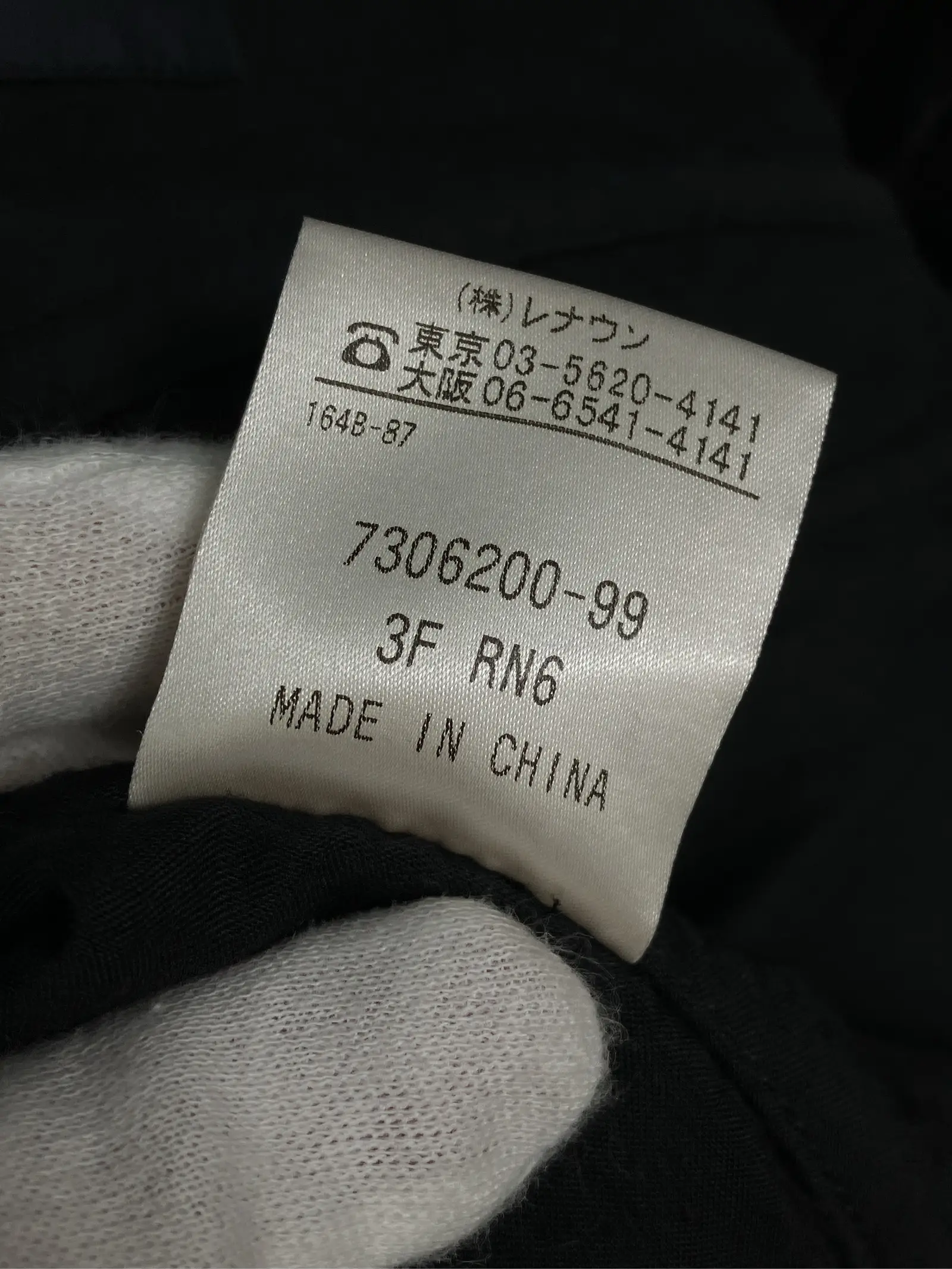https://r2-worker.digdig.jp/product/e2d12e1c-fd68-48c7-abaf-b8e34522d009/914674b1-17c0-4496-b935-3b3e3f5e8c01