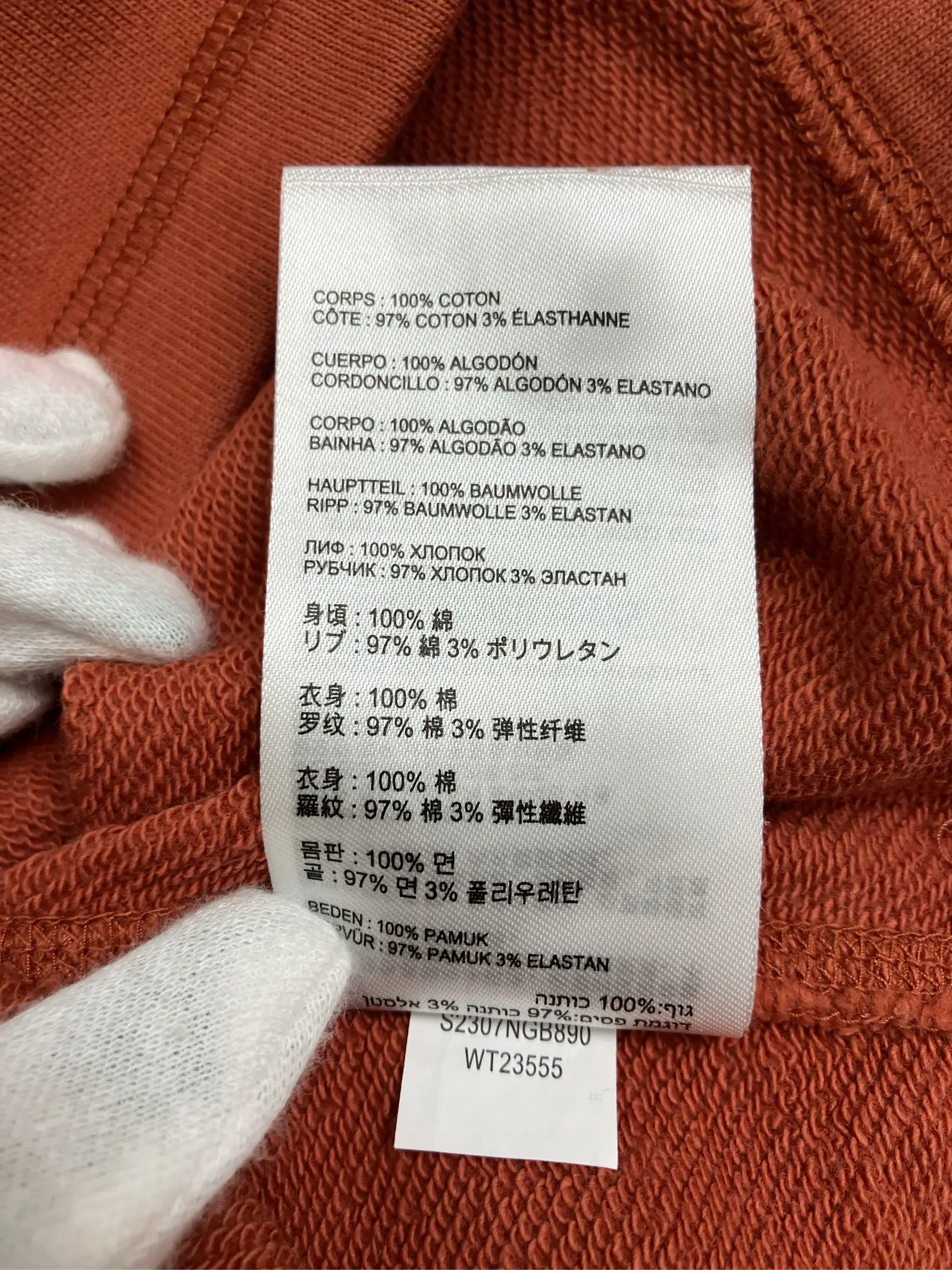 https://r2-worker.digdig.jp/product/e2d5009c-e6c1-4c62-8805-6f1e74aa7c20/3895773e-d9a2-4b00-8983-92bc84178298