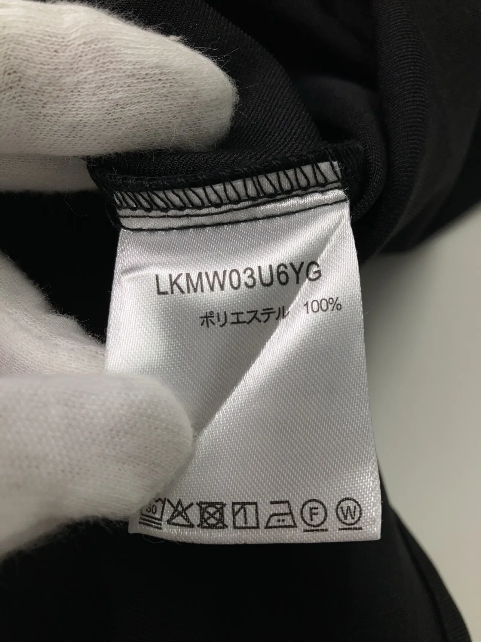 https://r2-worker.digdig.jp/product/e2d53818-dd24-4aac-8816-1fe55951179f/837151b8-26f6-435a-bd4d-cc4faea2f64f