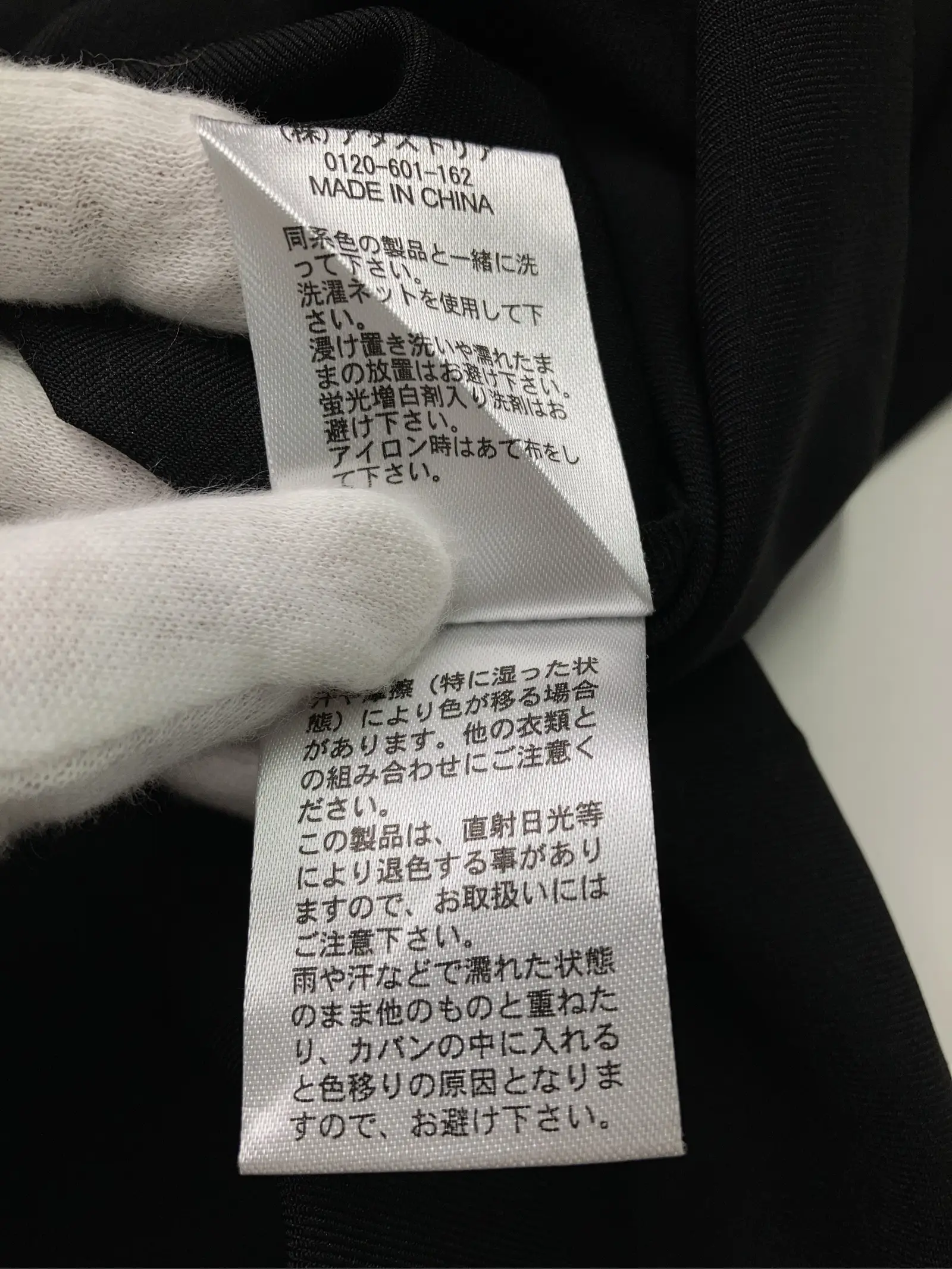 https://r2-worker.digdig.jp/product/e2d53818-dd24-4aac-8816-1fe55951179f/c1d40e1c-3b2a-472d-8e47-e06f7ecd7262
