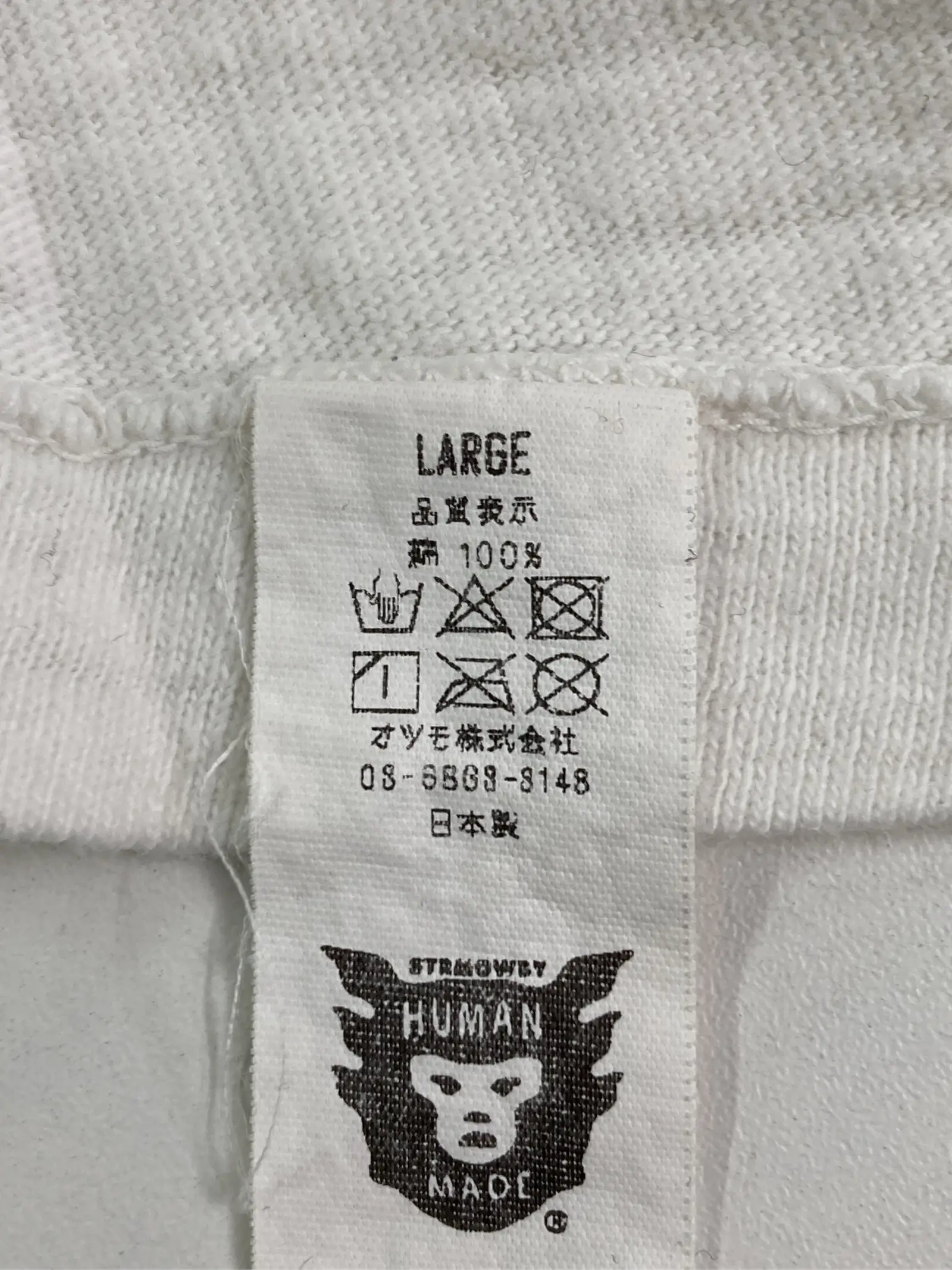 https://r2-worker.digdig.jp/product/e2d59d64-67bb-49bb-81f8-c5c13b6d19cd/7d47ef4c-cf13-4532-bfce-fc9b008de32d