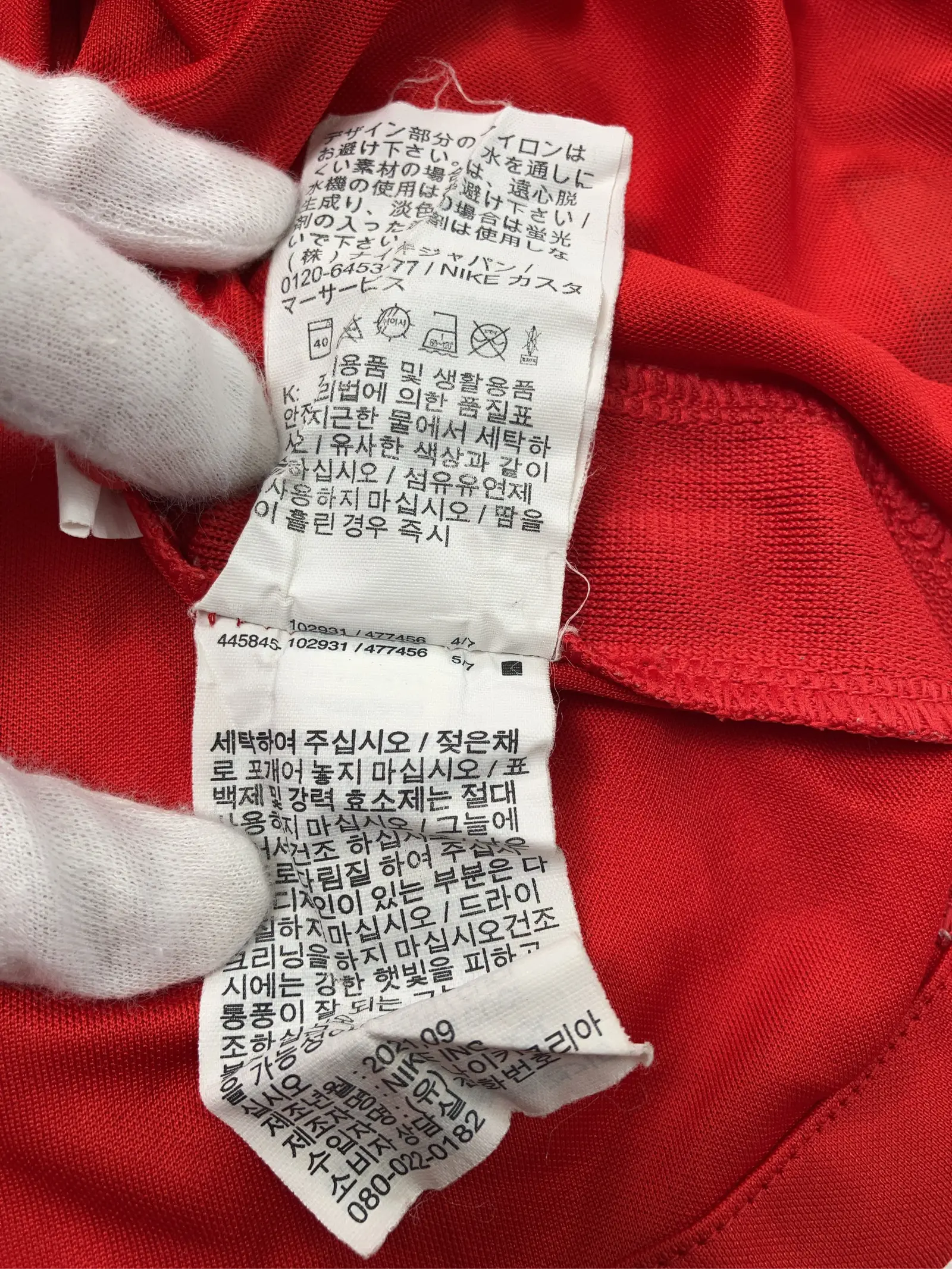 https://r2-worker.digdig.jp/product/e2d6a184-8d05-446f-83fb-ddef1c895db0/8e69d820-2bcf-4fa1-80ba-9639b53a3008