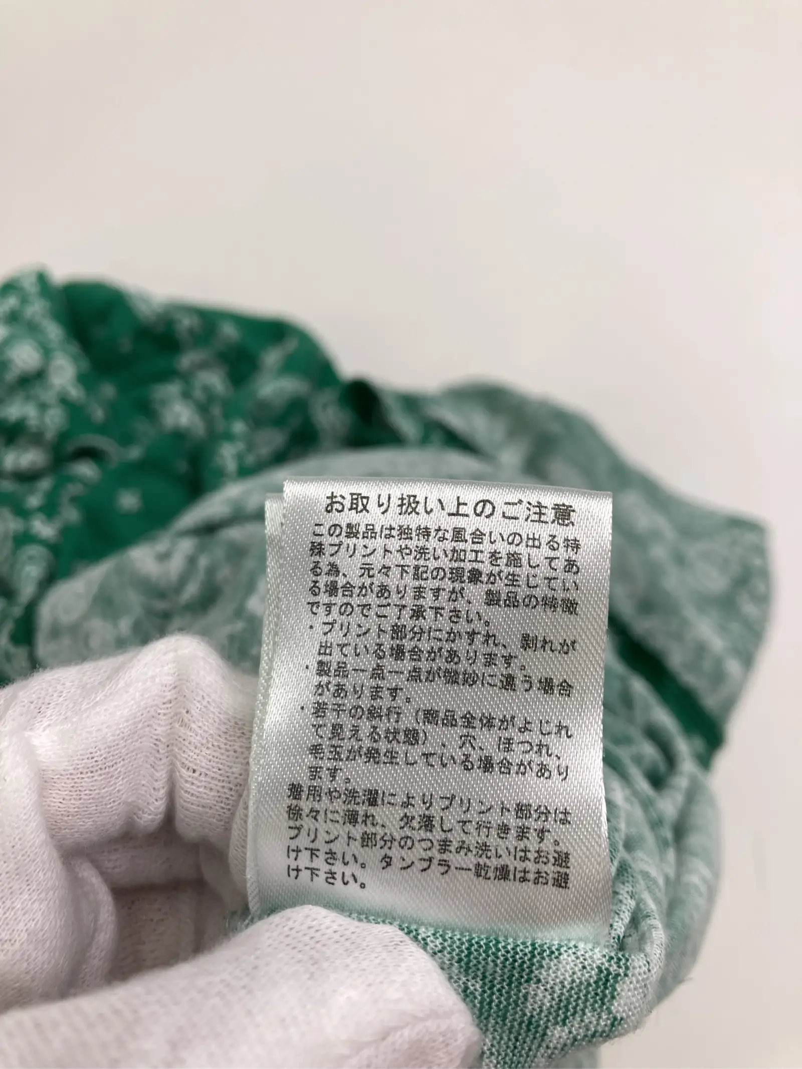 https://r2-worker.digdig.jp/product/e2d790c4-2dc8-4c8a-ad63-b80f432b667b/8f97cc02-286b-4448-9526-a653df7d2cfd