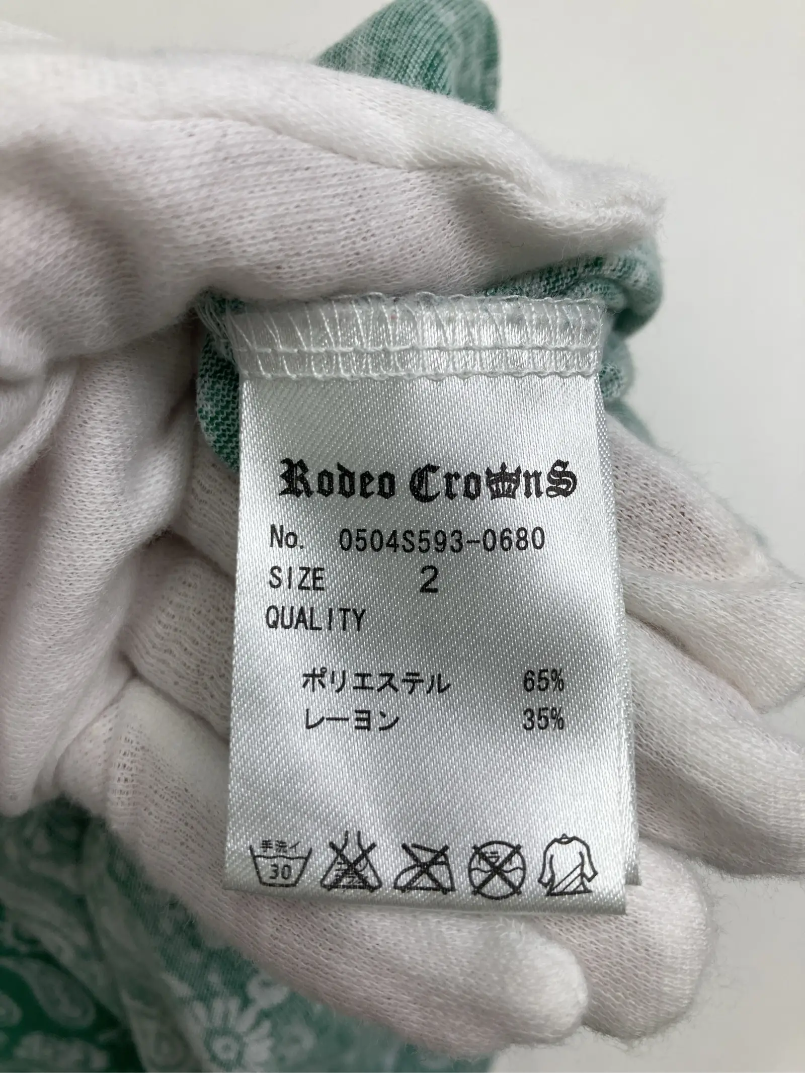 https://r2-worker.digdig.jp/product/e2d790c4-2dc8-4c8a-ad63-b80f432b667b/f011d801-b224-4f3a-9f7e-5027853bc278