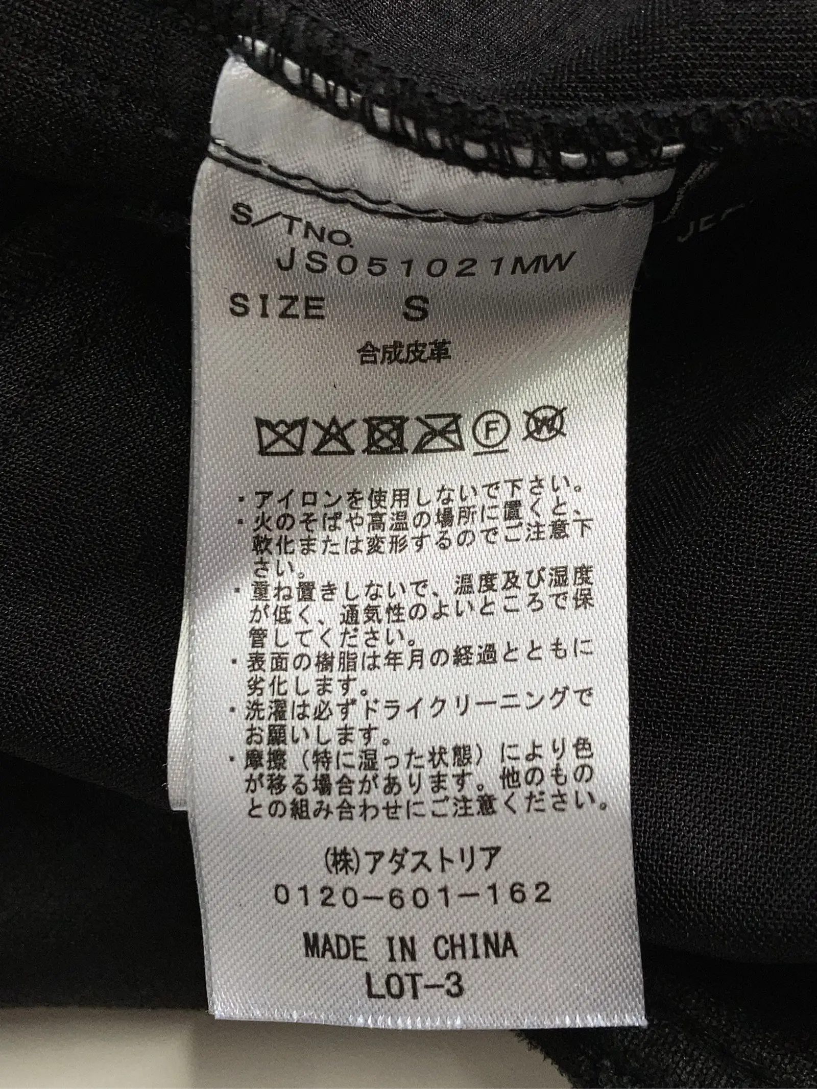 https://r2-worker.digdig.jp/product/e2da1ad8-4e89-483b-9919-8f78c2db20e7/5f7d02ca-2eff-4637-9c4e-2e8c4833f13c