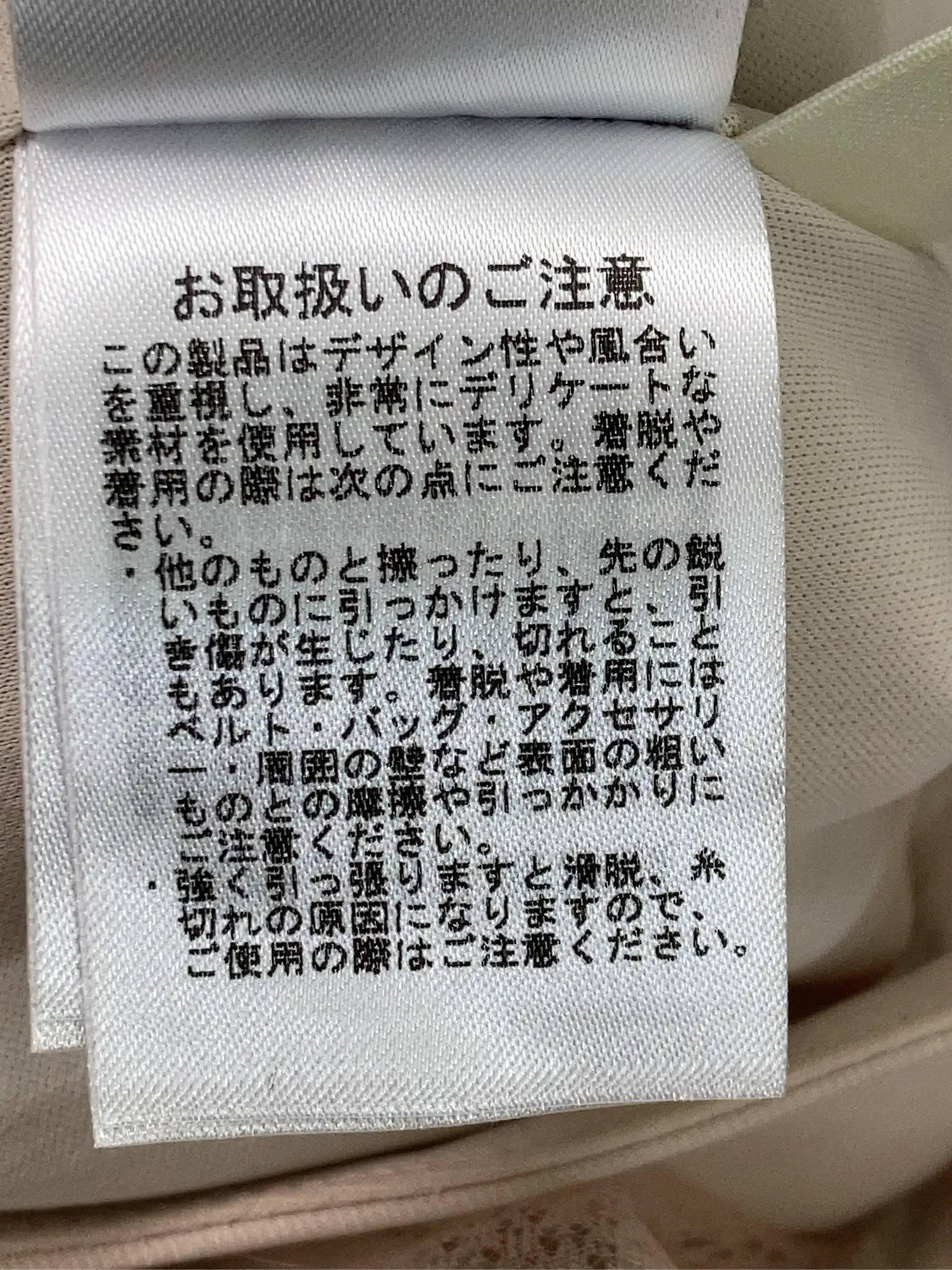https://r2-worker.digdig.jp/product/e2db45f1-c40a-42b7-a140-5c4287e08831/a3fe9dfb-fd3e-4fcf-b351-4c6f9735ec01