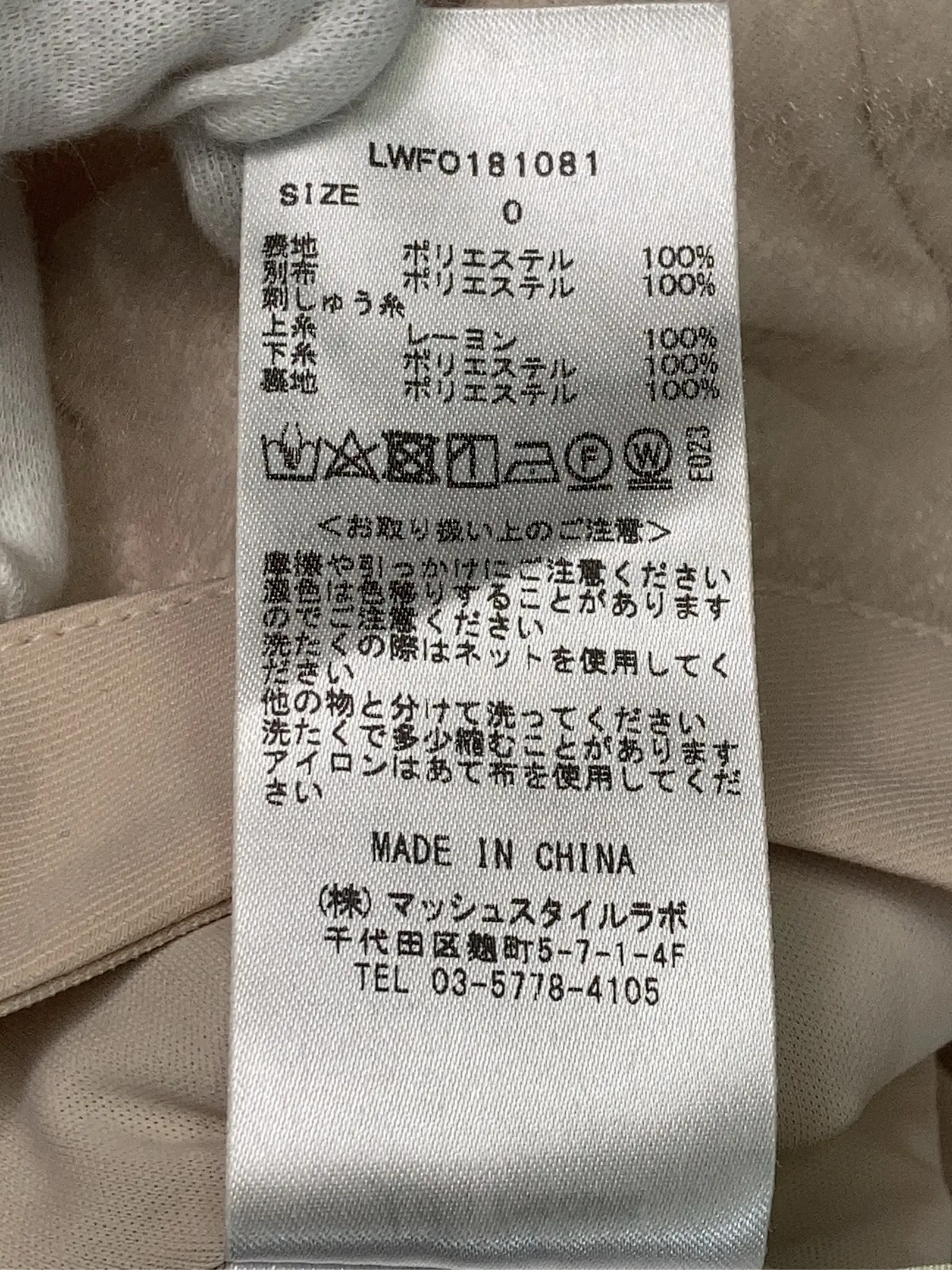 https://r2-worker.digdig.jp/product/e2db45f1-c40a-42b7-a140-5c4287e08831/c810c8c7-6383-4b1f-afba-2ae50e56c912