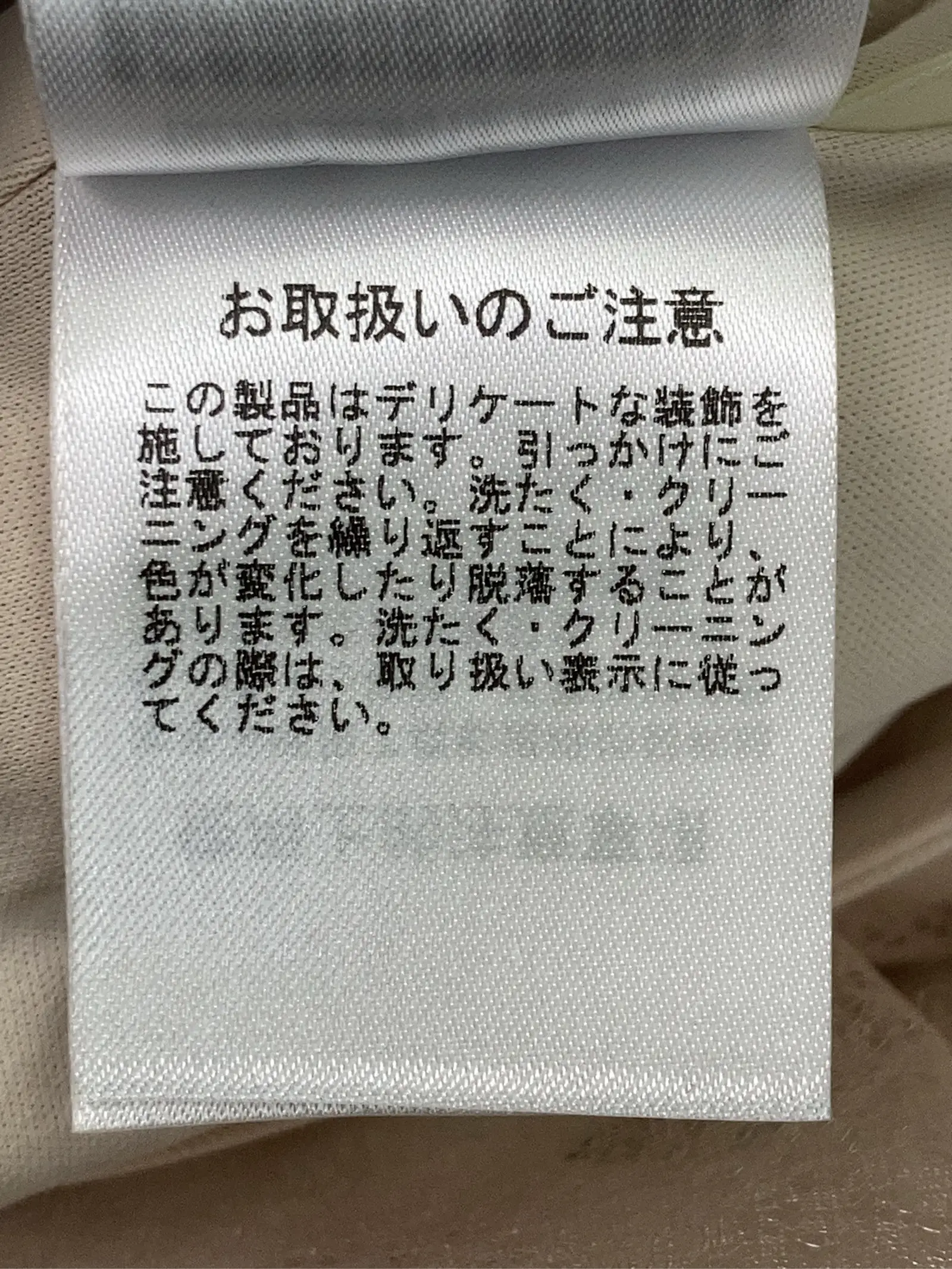 https://r2-worker.digdig.jp/product/e2db45f1-c40a-42b7-a140-5c4287e08831/d5a0c1d8-e833-4337-bea1-ca997eb401ae