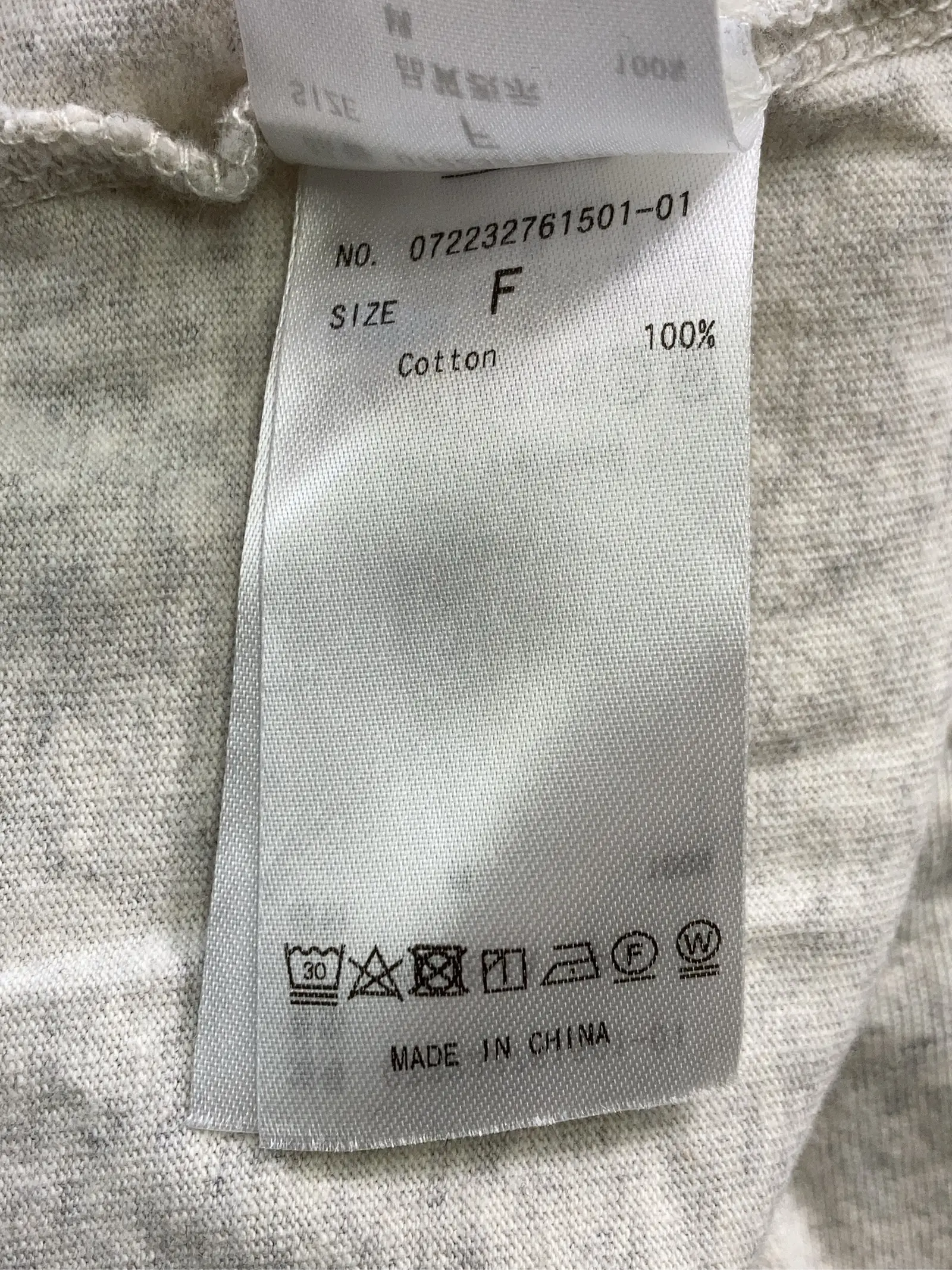 https://r2-worker.digdig.jp/product/e2db84e6-2acf-46ff-873c-88f6abd51a1d/1f5cf1d3-0176-445a-9f6f-996d8fff0dd6