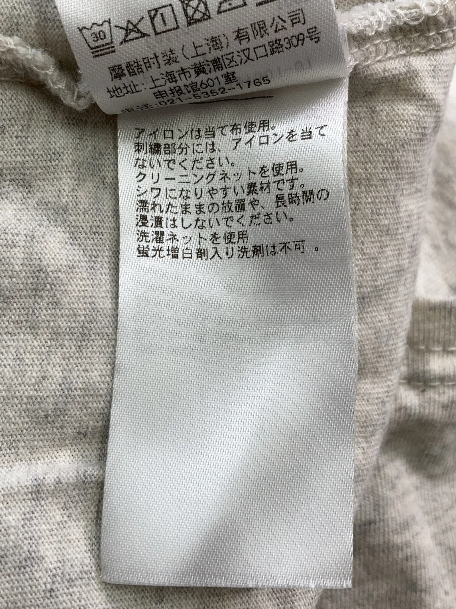 https://r2-worker.digdig.jp/product/e2db84e6-2acf-46ff-873c-88f6abd51a1d/38f0caac-7dea-4919-827e-a64f92e4af51