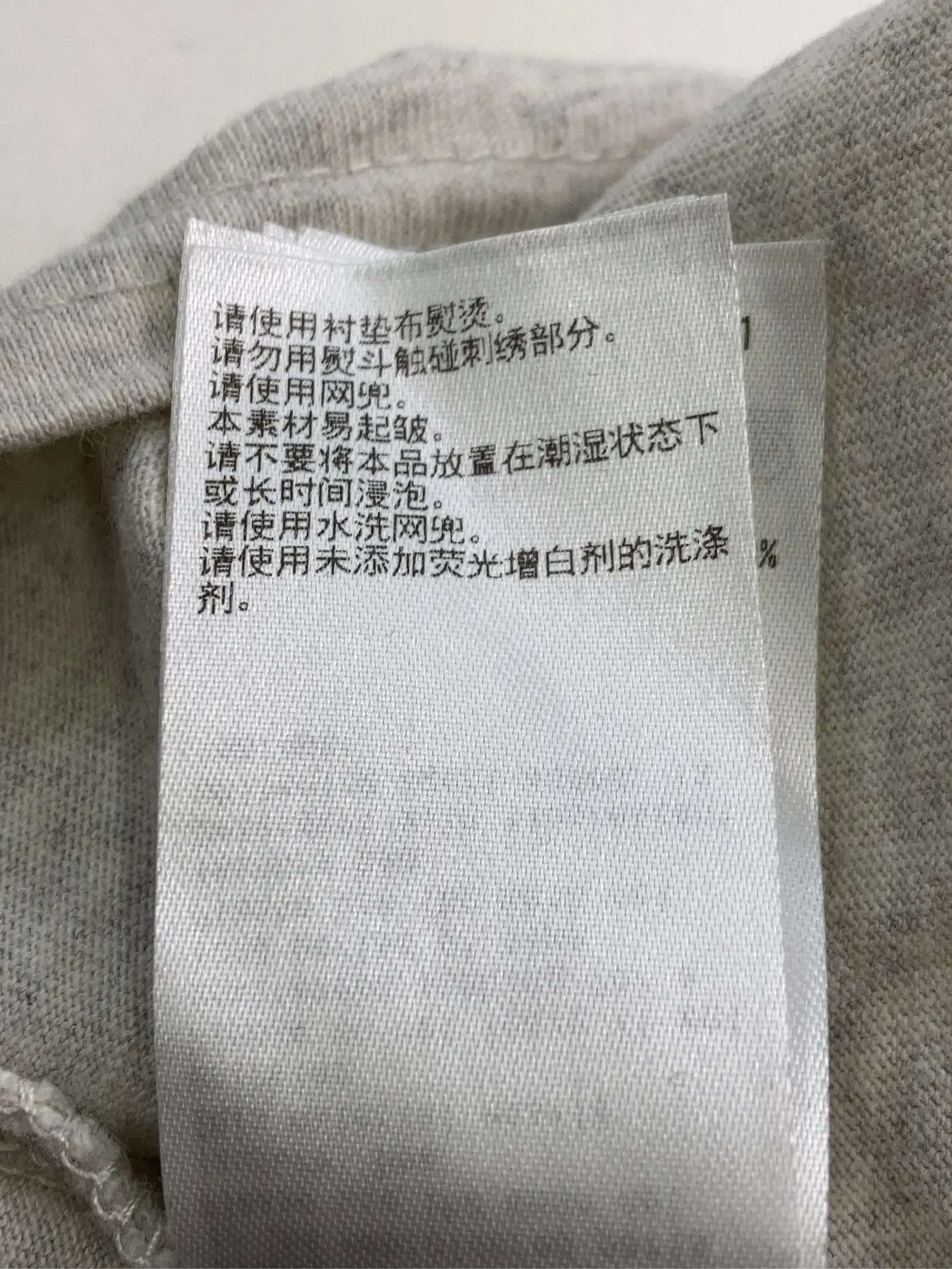 https://r2-worker.digdig.jp/product/e2db84e6-2acf-46ff-873c-88f6abd51a1d/ab1cfdda-b8c7-4a02-b0d6-4b106fe101ab