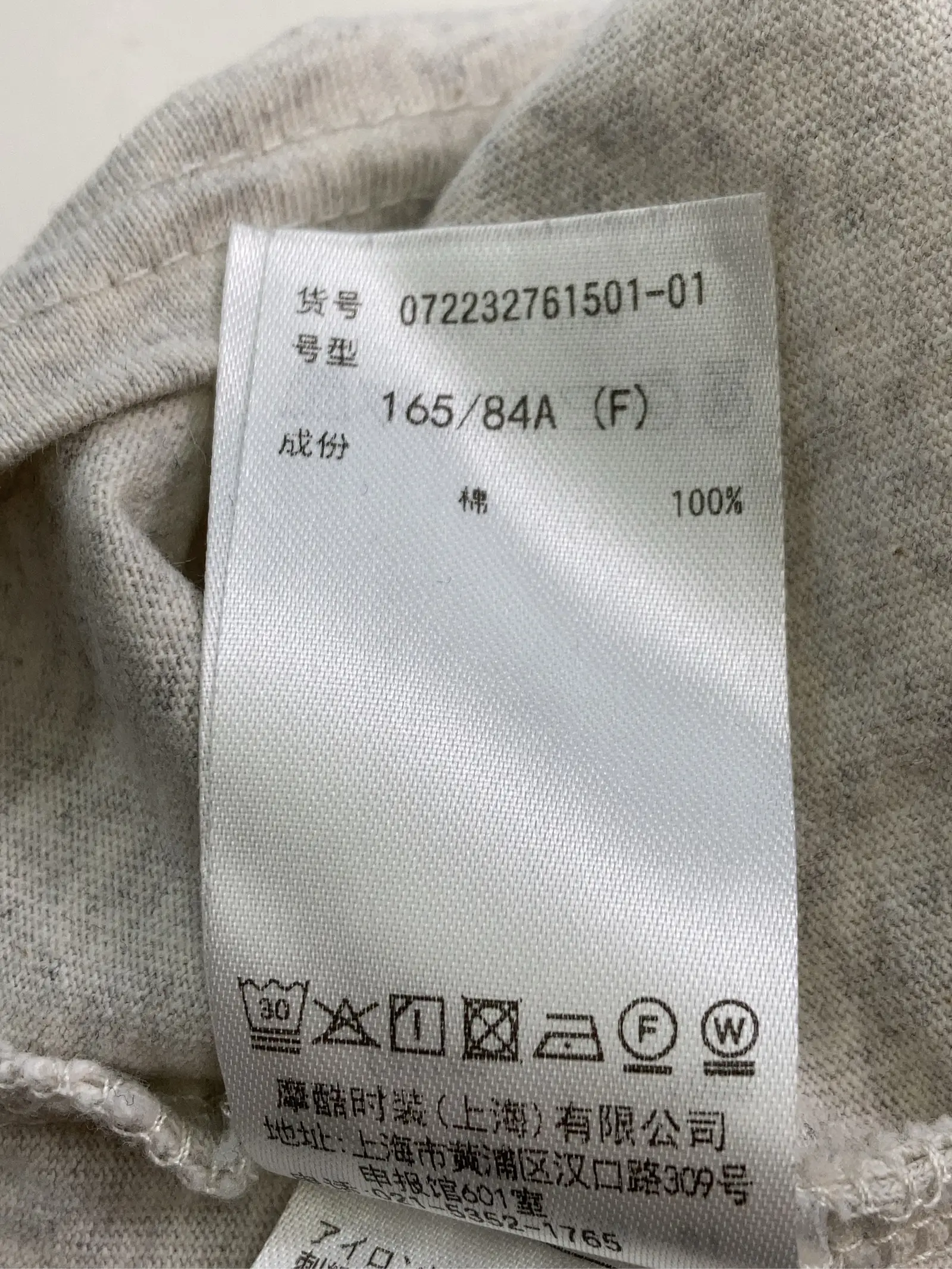 https://r2-worker.digdig.jp/product/e2db84e6-2acf-46ff-873c-88f6abd51a1d/b8b63a92-f438-4d6c-8c44-6be270037b1c