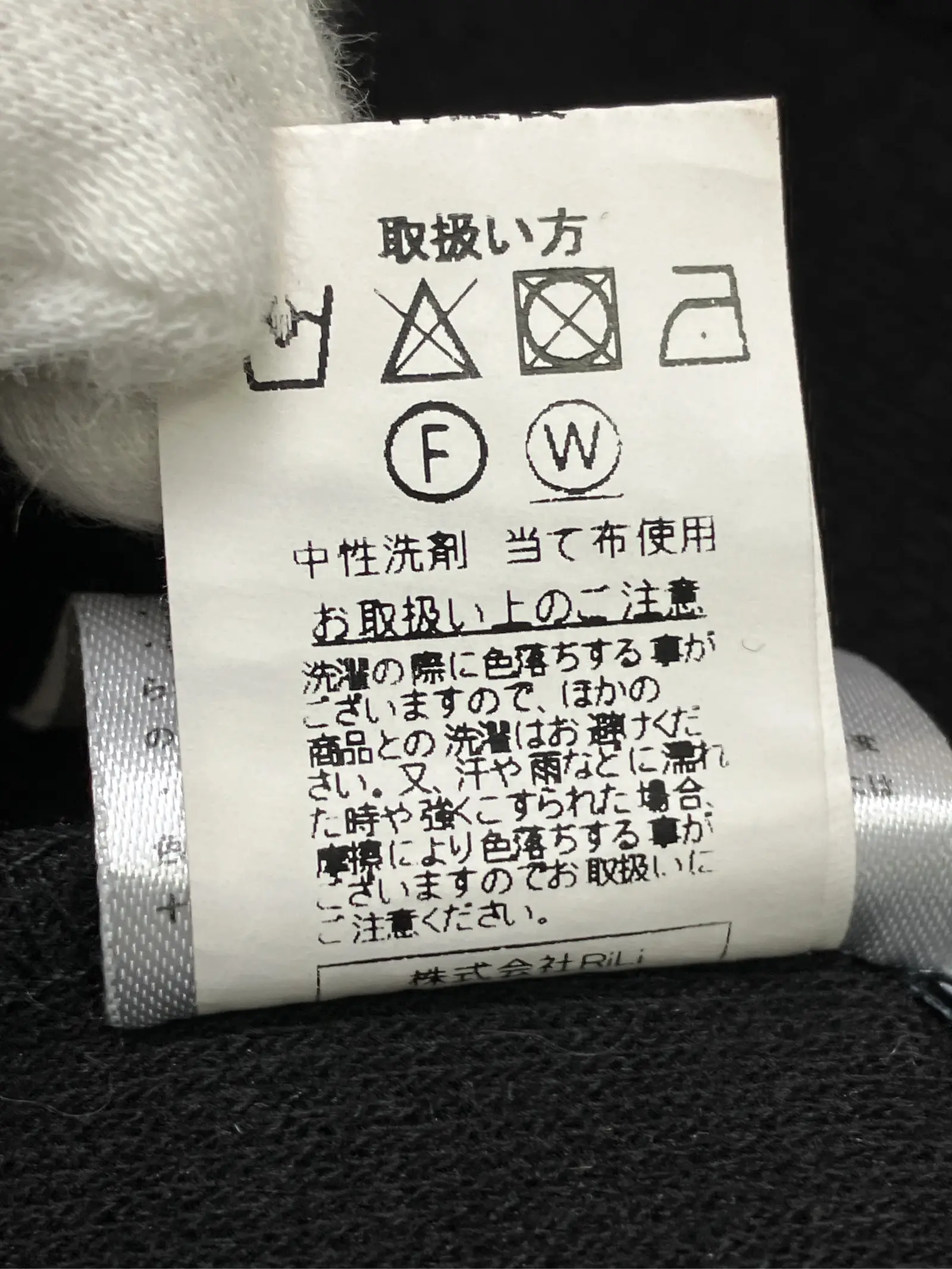 https://r2-worker.digdig.jp/product/e2dd50d6-00b5-415c-816a-a56f5f101531/17d3d759-b75d-429a-a0d9-eeb27bcadf29