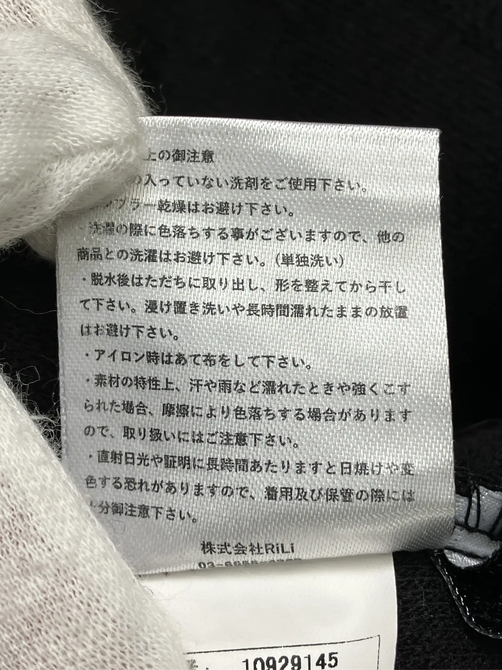 https://r2-worker.digdig.jp/product/e2dd50d6-00b5-415c-816a-a56f5f101531/3bcb78f2-eda0-4270-a49e-32a70735a2df