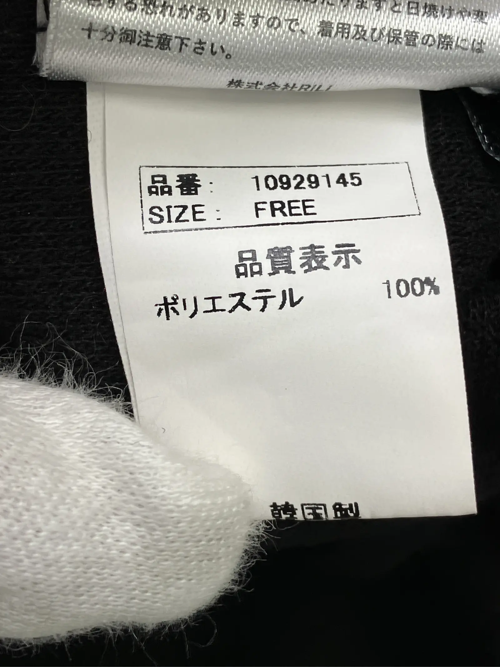 https://r2-worker.digdig.jp/product/e2dd50d6-00b5-415c-816a-a56f5f101531/d19b1060-4687-4705-bcd8-a22e045189f3