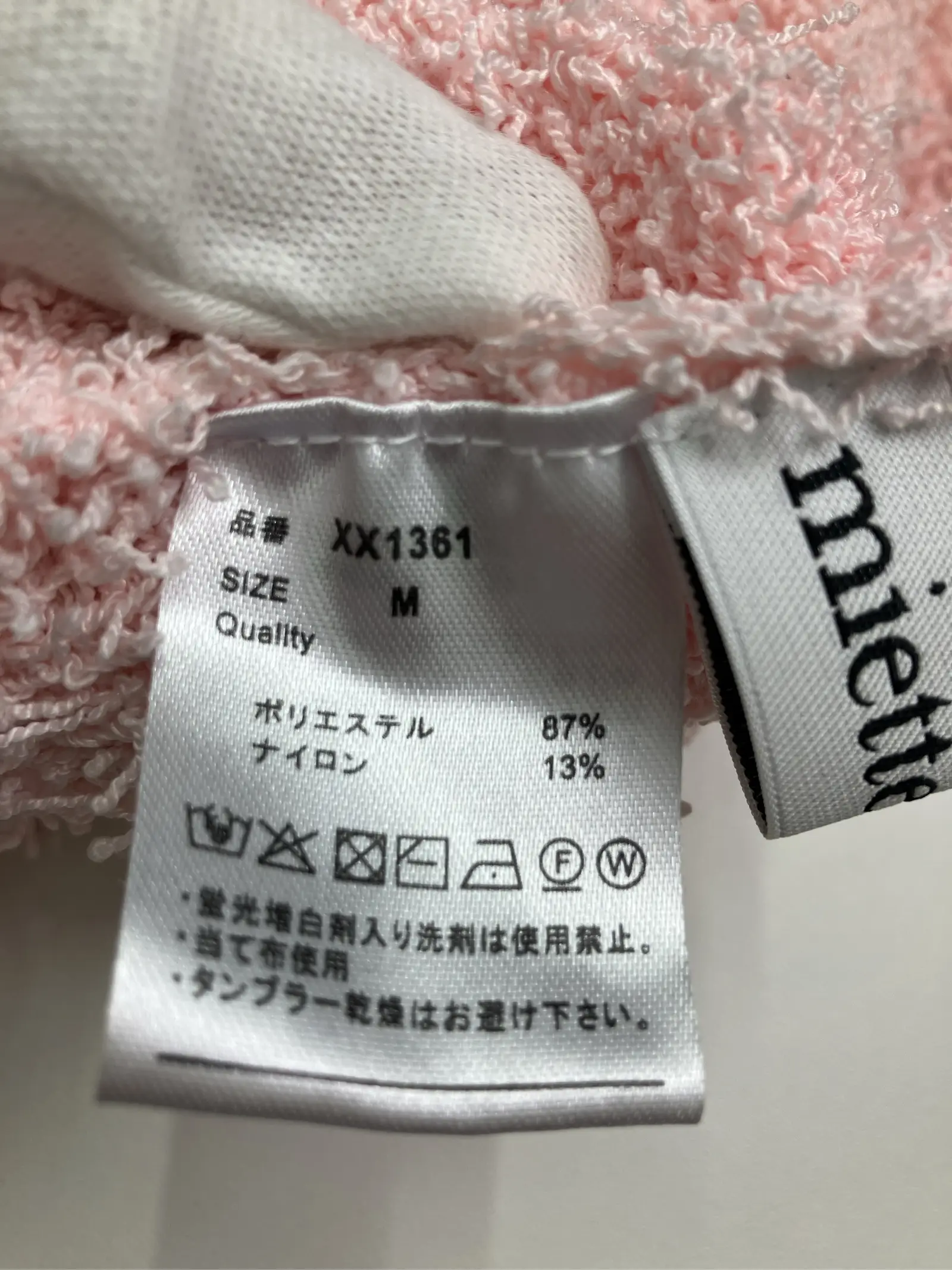 https://r2-worker.digdig.jp/product/e2e0d602-c4f4-4256-9593-941e008e8999/79834ccd-922d-471c-9bd8-e3828089e41e