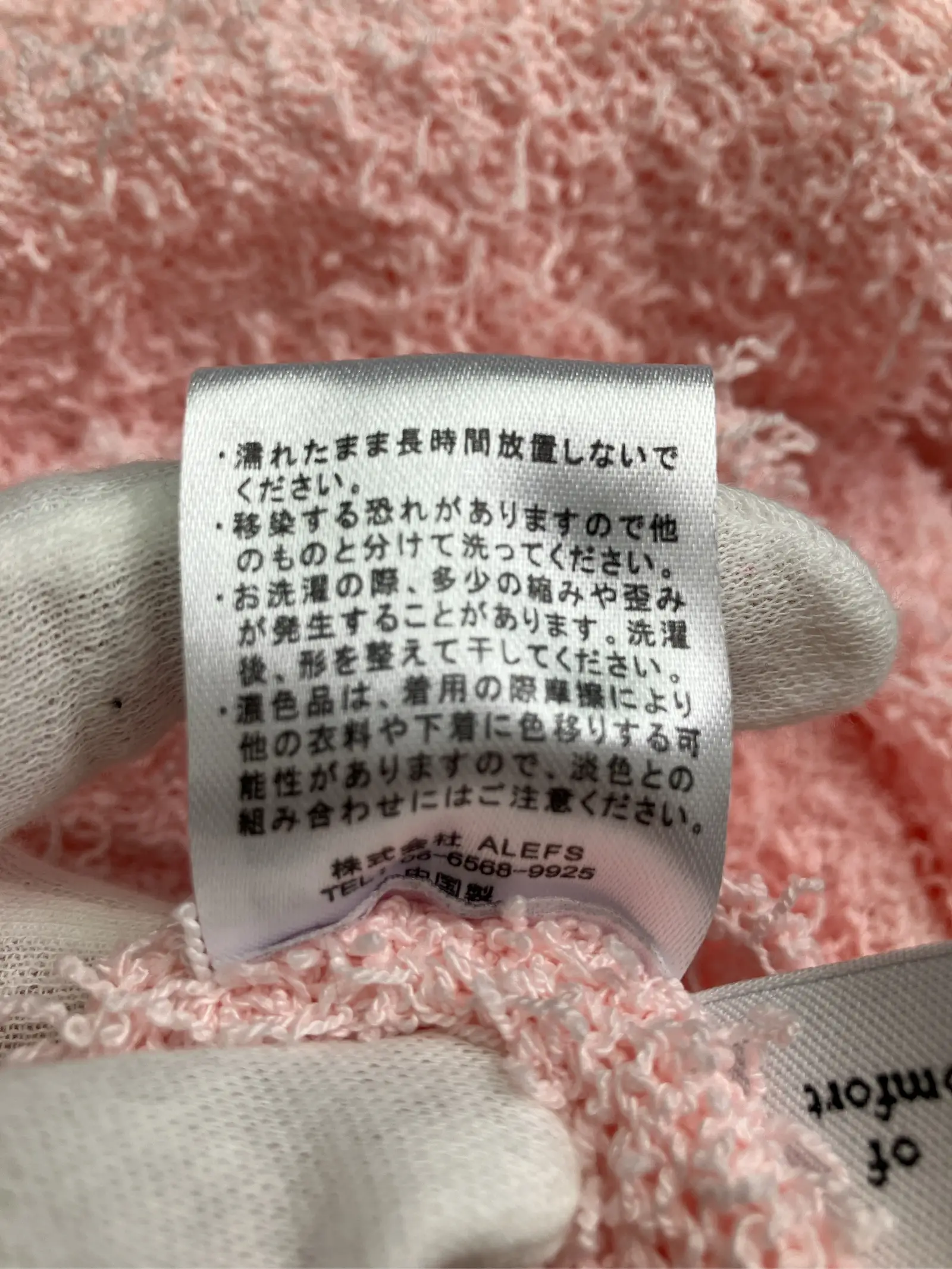 https://r2-worker.digdig.jp/product/e2e0d602-c4f4-4256-9593-941e008e8999/fabd158a-a053-4891-945a-2a92b3c89a36