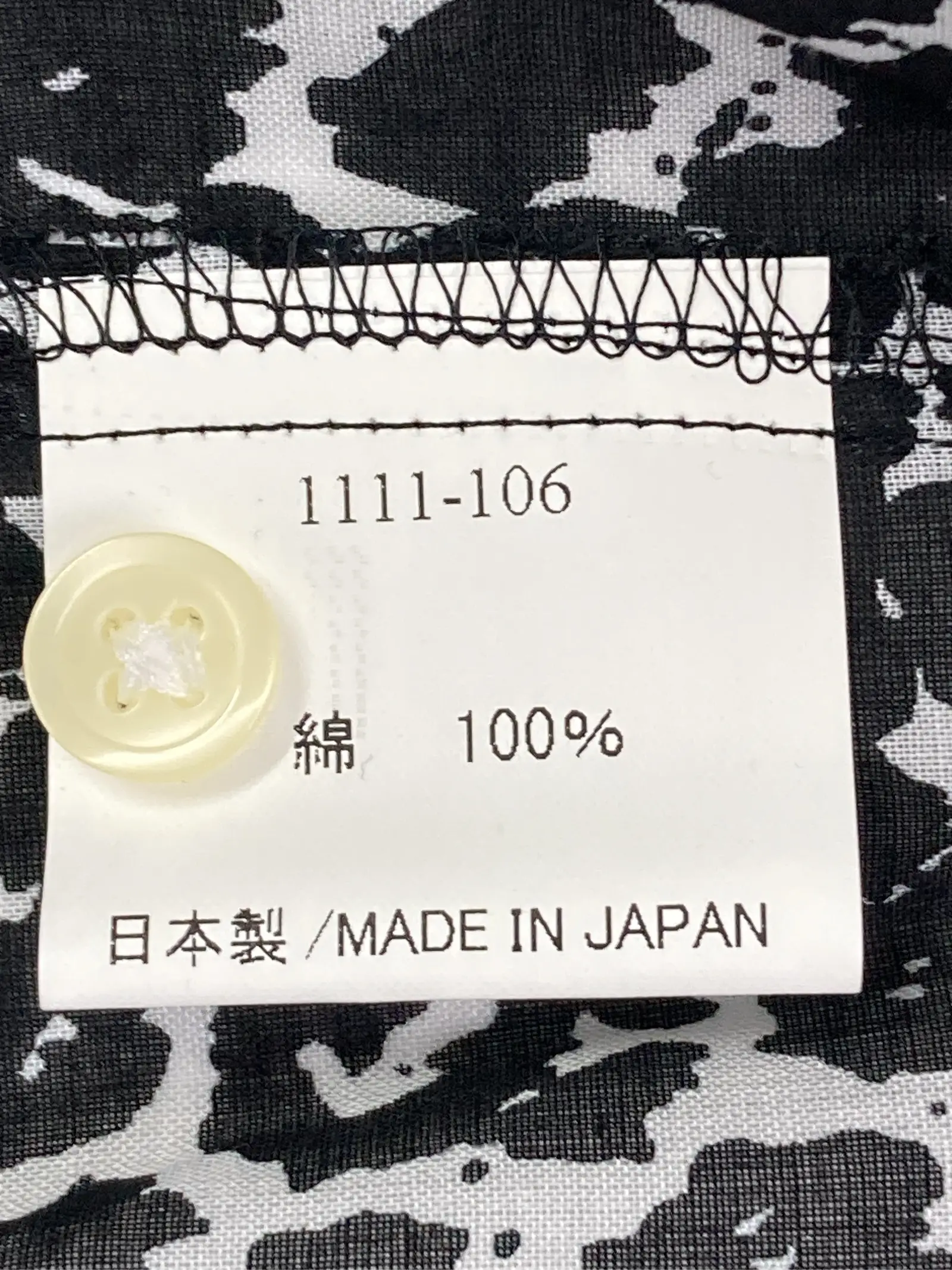 https://r2-worker.digdig.jp/product/e2e28961-690d-4eb9-a06c-4c0a703f94f1/253b5824-e637-4711-9b5b-2ccbf62d1084