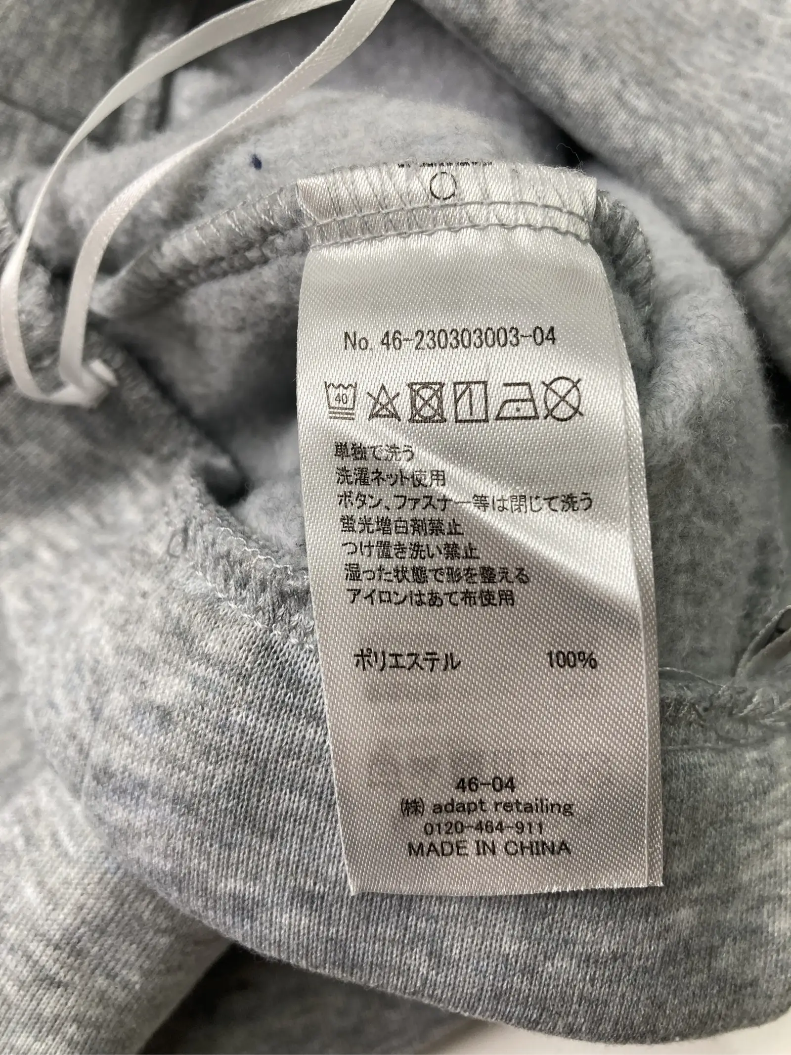 https://r2-worker.digdig.jp/product/e2e2f48f-5ca6-471e-95e6-252fc3ca1c0a/15ceda79-feca-42e9-ab90-300f52af5b30