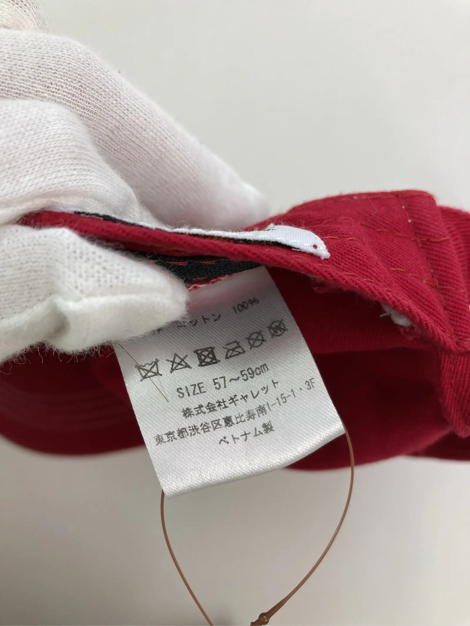 https://r2-worker.digdig.jp/product/e2e477ec-909d-4297-9820-2b478e4f784c/0ff2d134-b98c-40c8-aac7-3b3fb5a8478b