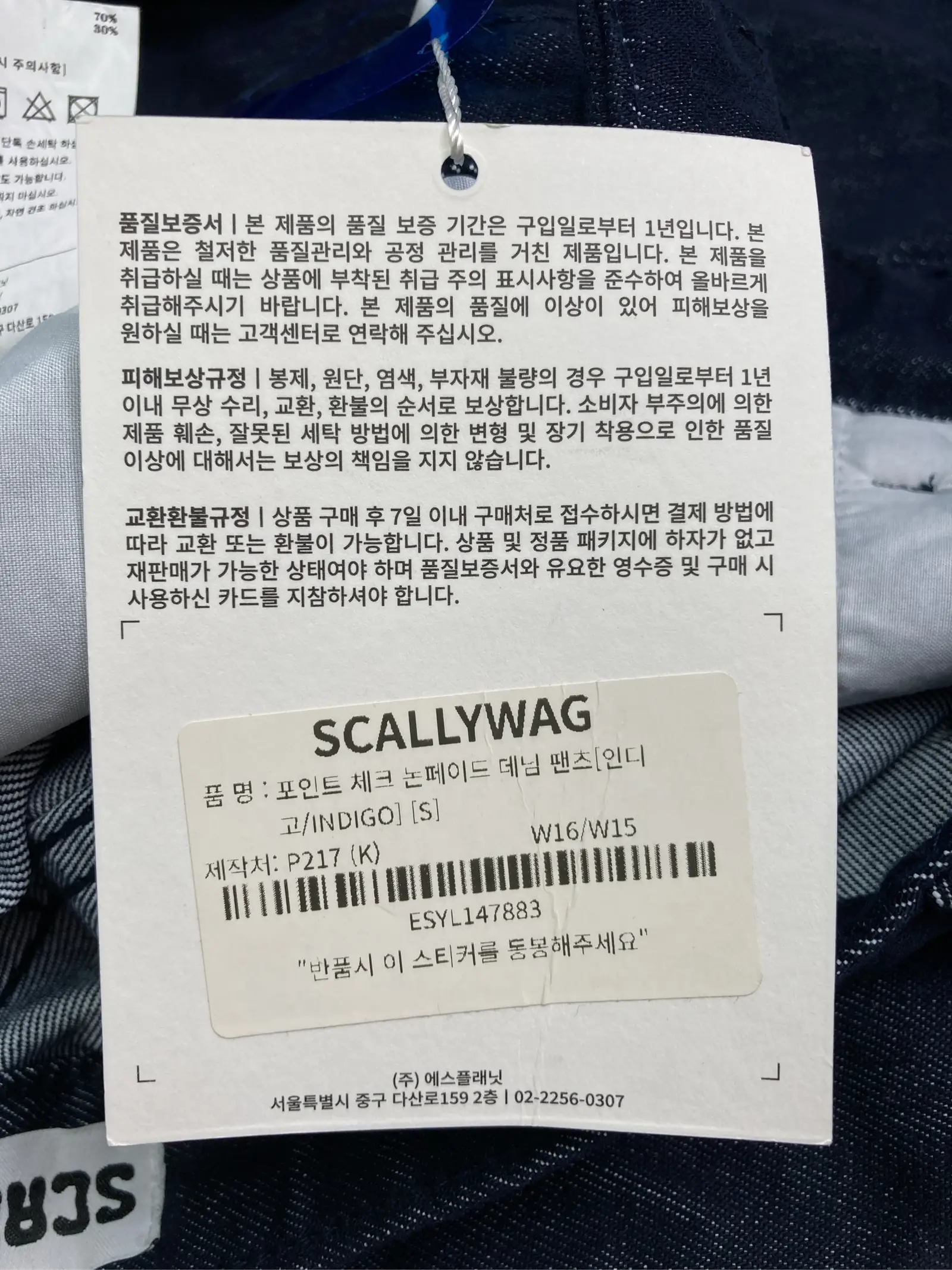https://r2-worker.digdig.jp/product/e2e579e9-f0fe-4de5-bbda-f2051c0e3c33/3e52c88c-fa86-4ca2-975d-00ee3c49d548