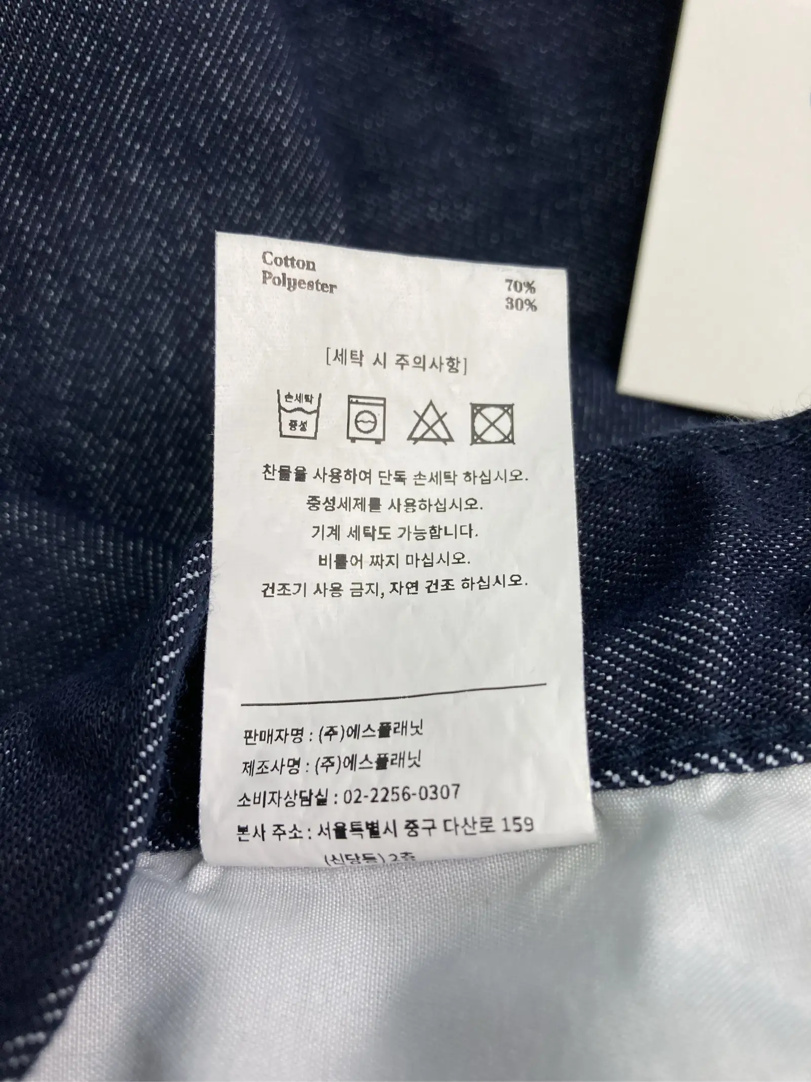 https://r2-worker.digdig.jp/product/e2e579e9-f0fe-4de5-bbda-f2051c0e3c33/b374b27f-b7ef-447f-8532-29ccb74911ac