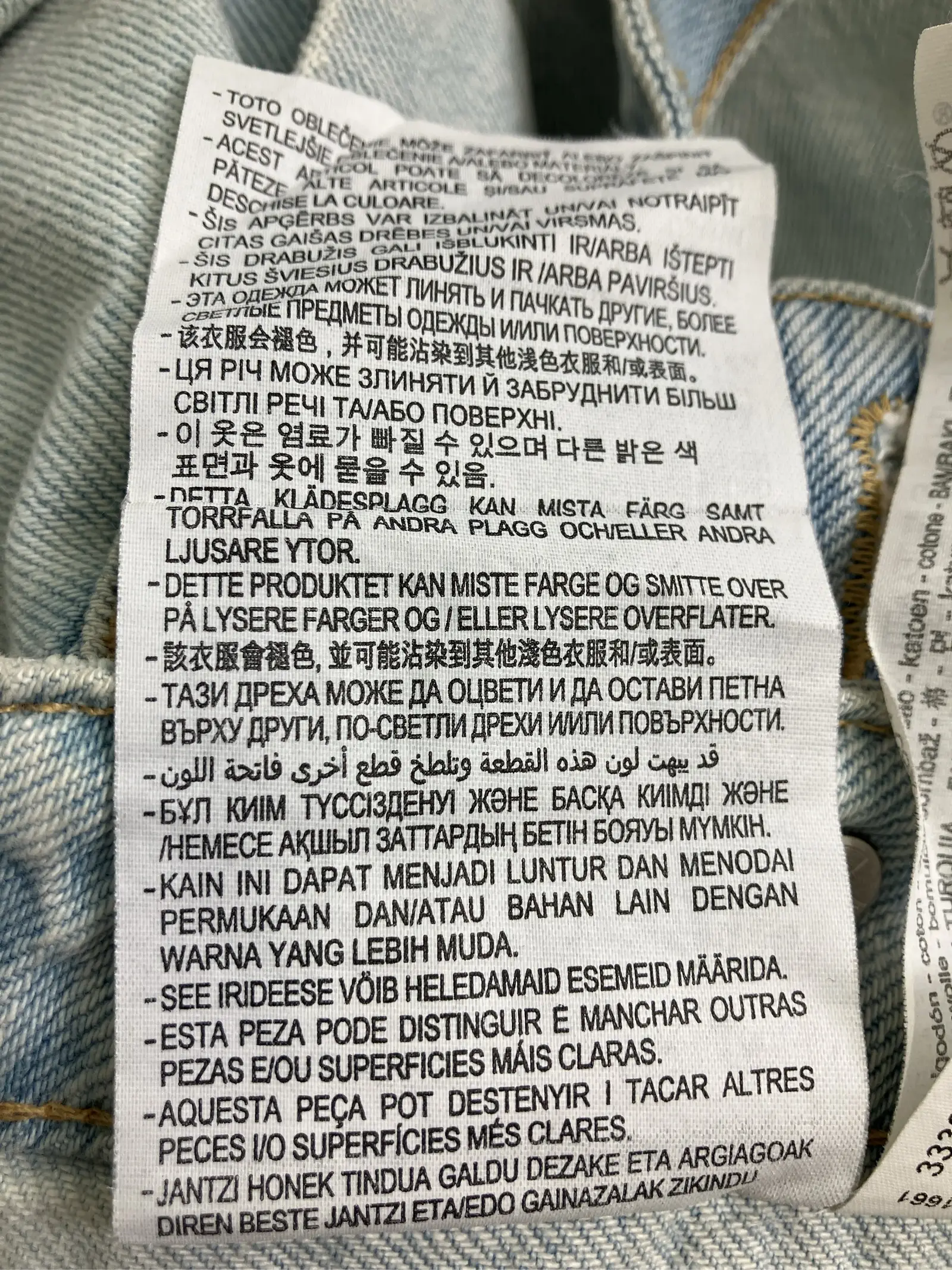 https://r2-worker.digdig.jp/product/e2e5f4ac-1835-4735-bdc3-62cf38963913/842055cc-c2c7-4a02-9940-ba69dfb9837e