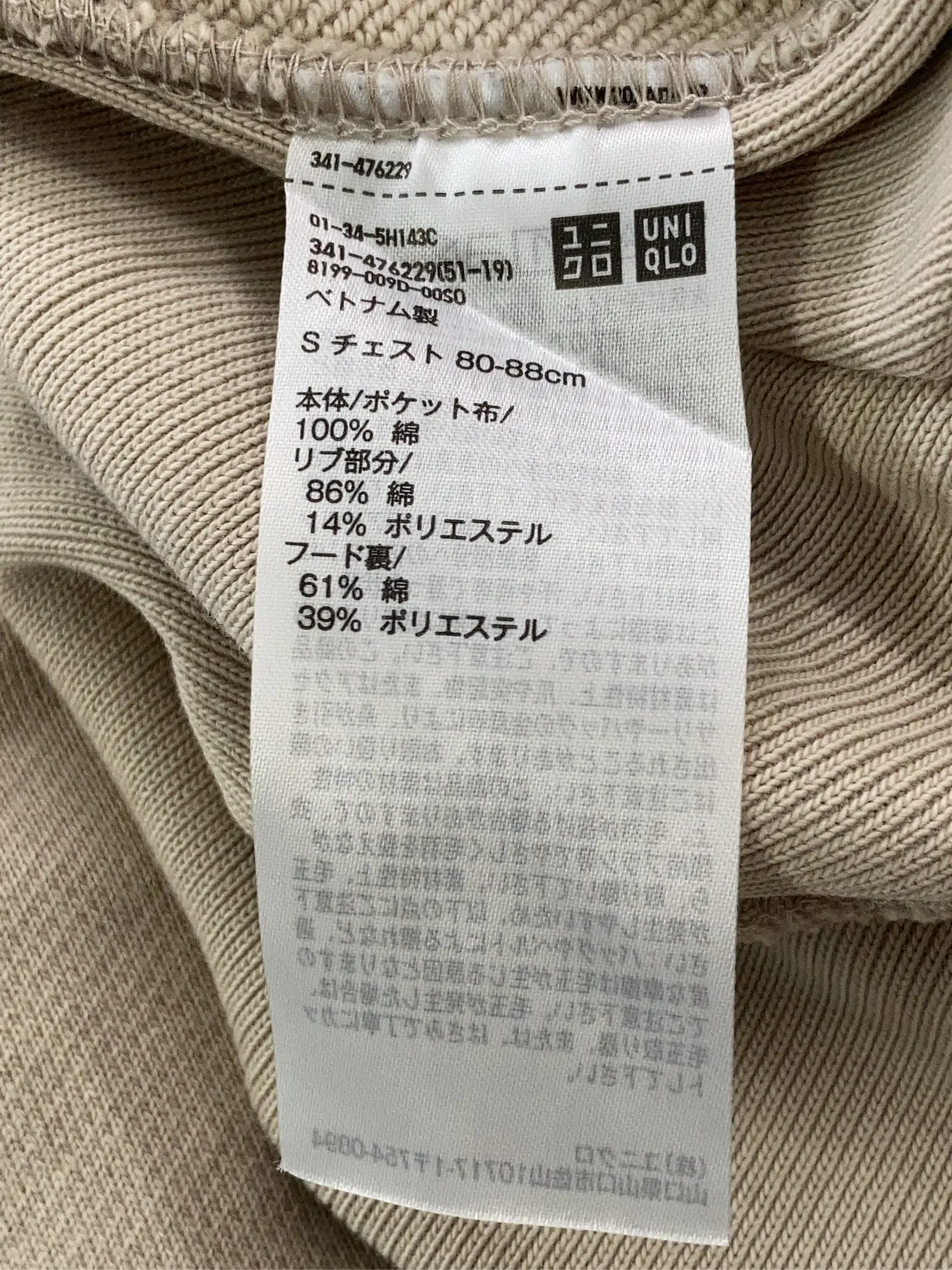 https://r2-worker.digdig.jp/product/e2e6c0f4-7f57-4126-a71e-842cece8ce16/491a321f-acb4-4a18-995b-e16a158f52f8