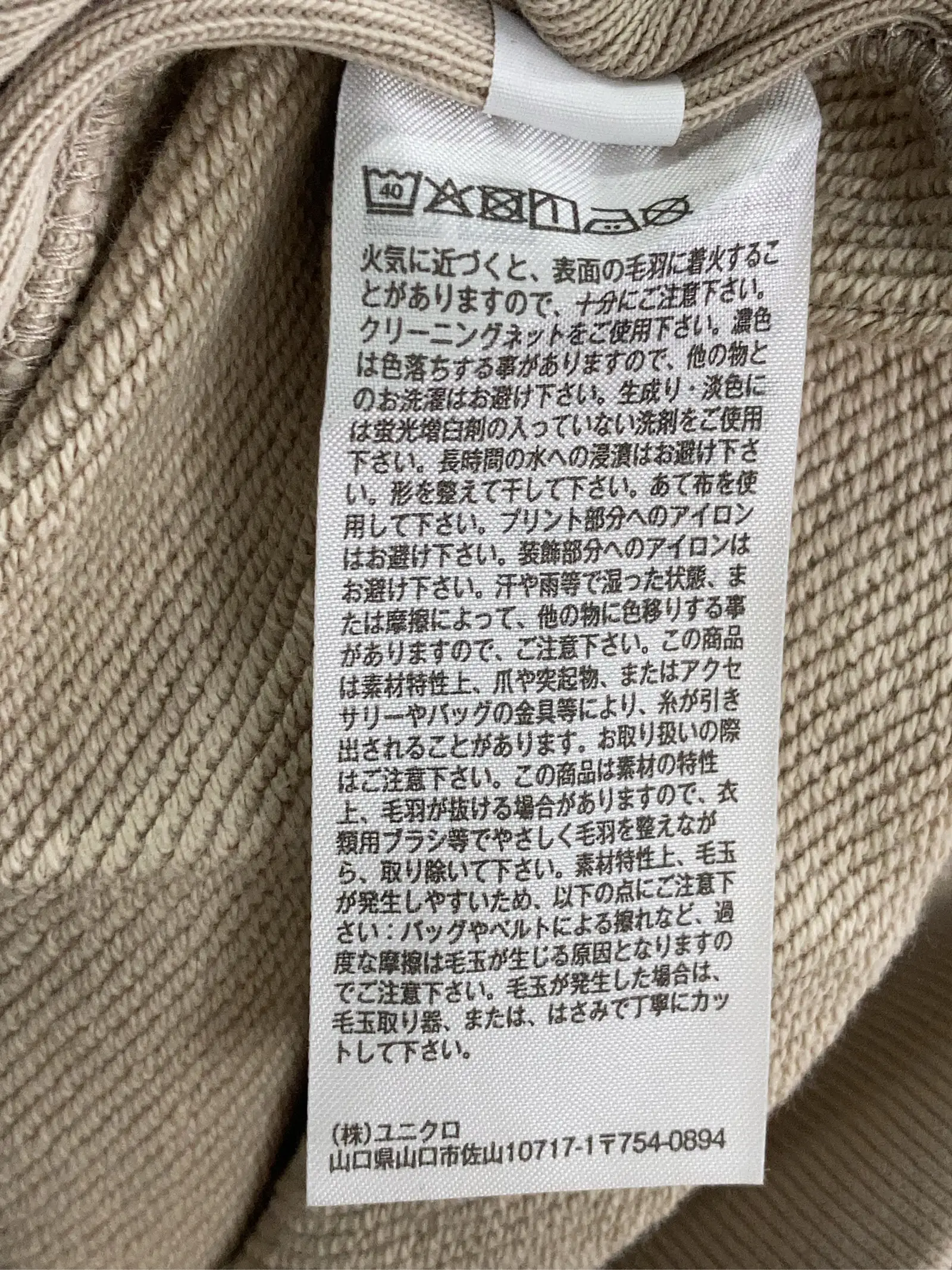 https://r2-worker.digdig.jp/product/e2e6c0f4-7f57-4126-a71e-842cece8ce16/b485ad6f-137e-439b-8111-b0b1a8d01265