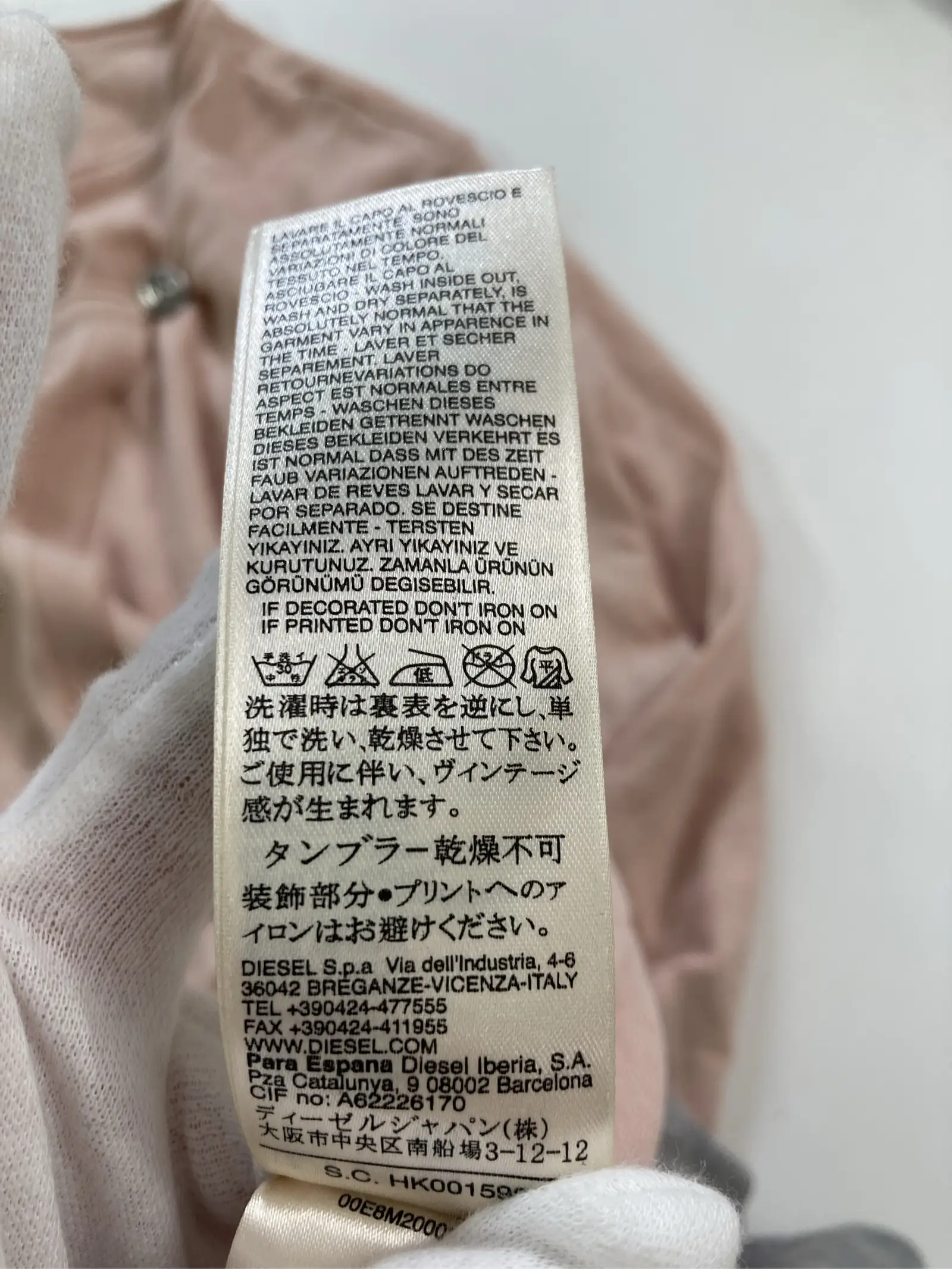 https://r2-worker.digdig.jp/product/e2e6cf87-d74e-4835-a606-17f342892746/d18ba411-6e68-4e7c-897f-57037c7d3d65