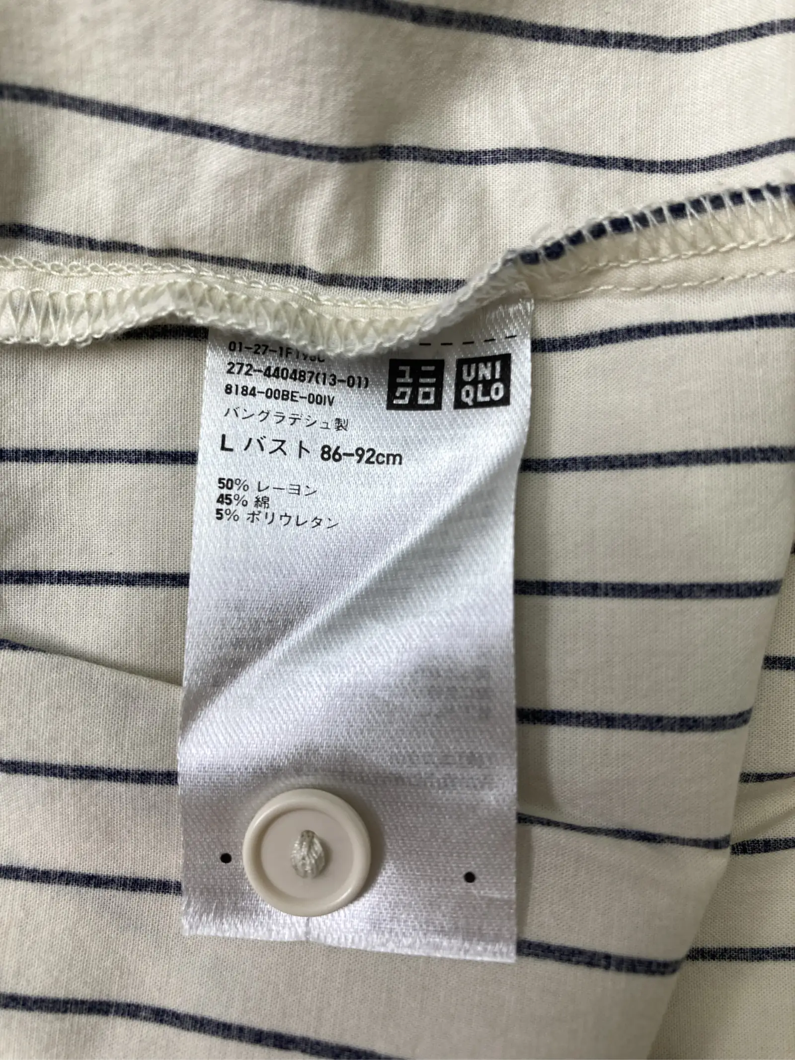 https://r2-worker.digdig.jp/product/e2e73ac4-8c20-4cea-9471-4c5520979807/b621f50a-a9bb-4110-a405-31a0fcde9833