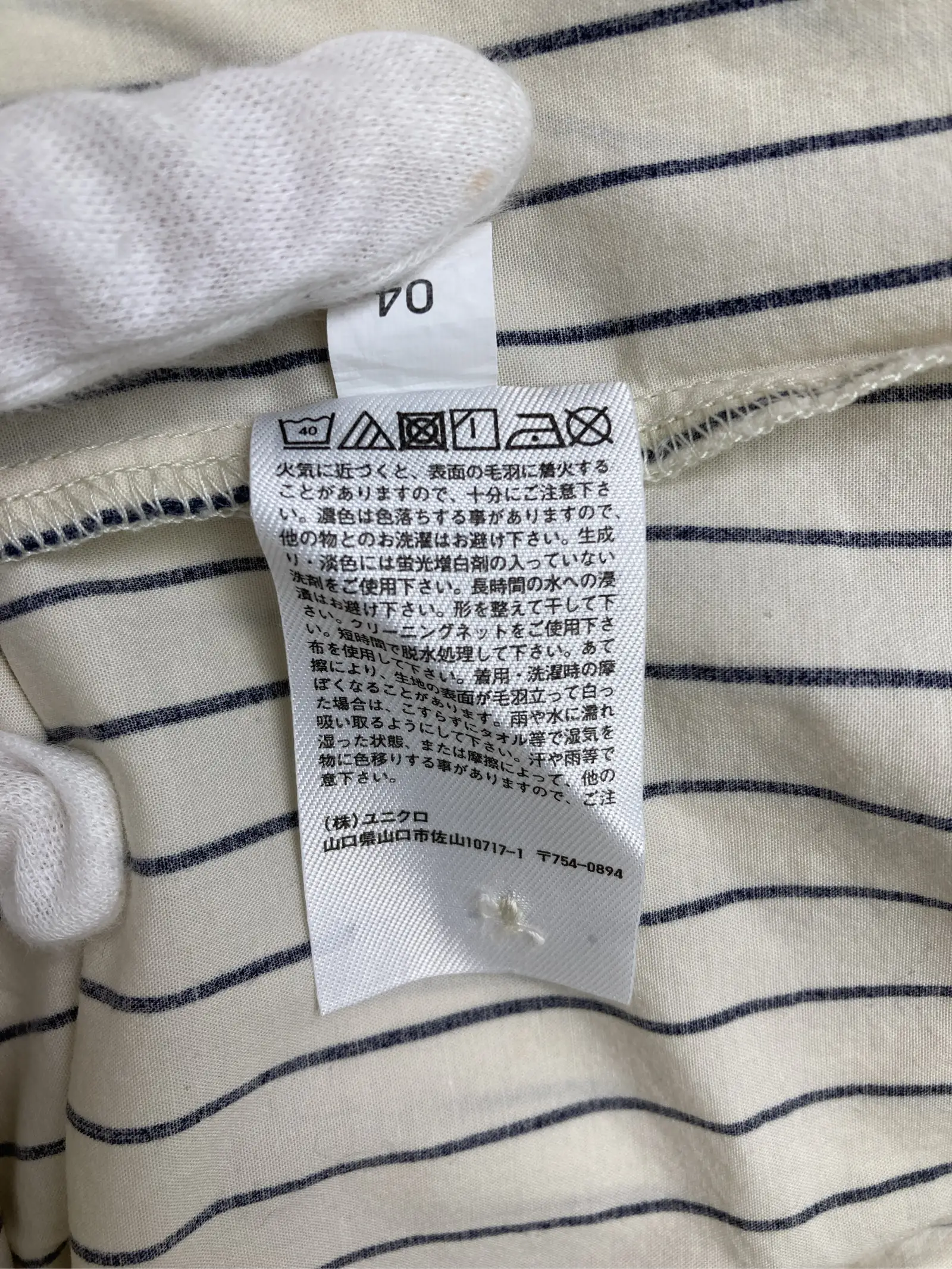https://r2-worker.digdig.jp/product/e2e73ac4-8c20-4cea-9471-4c5520979807/d6232363-9298-49fb-a221-b66adb9d6920