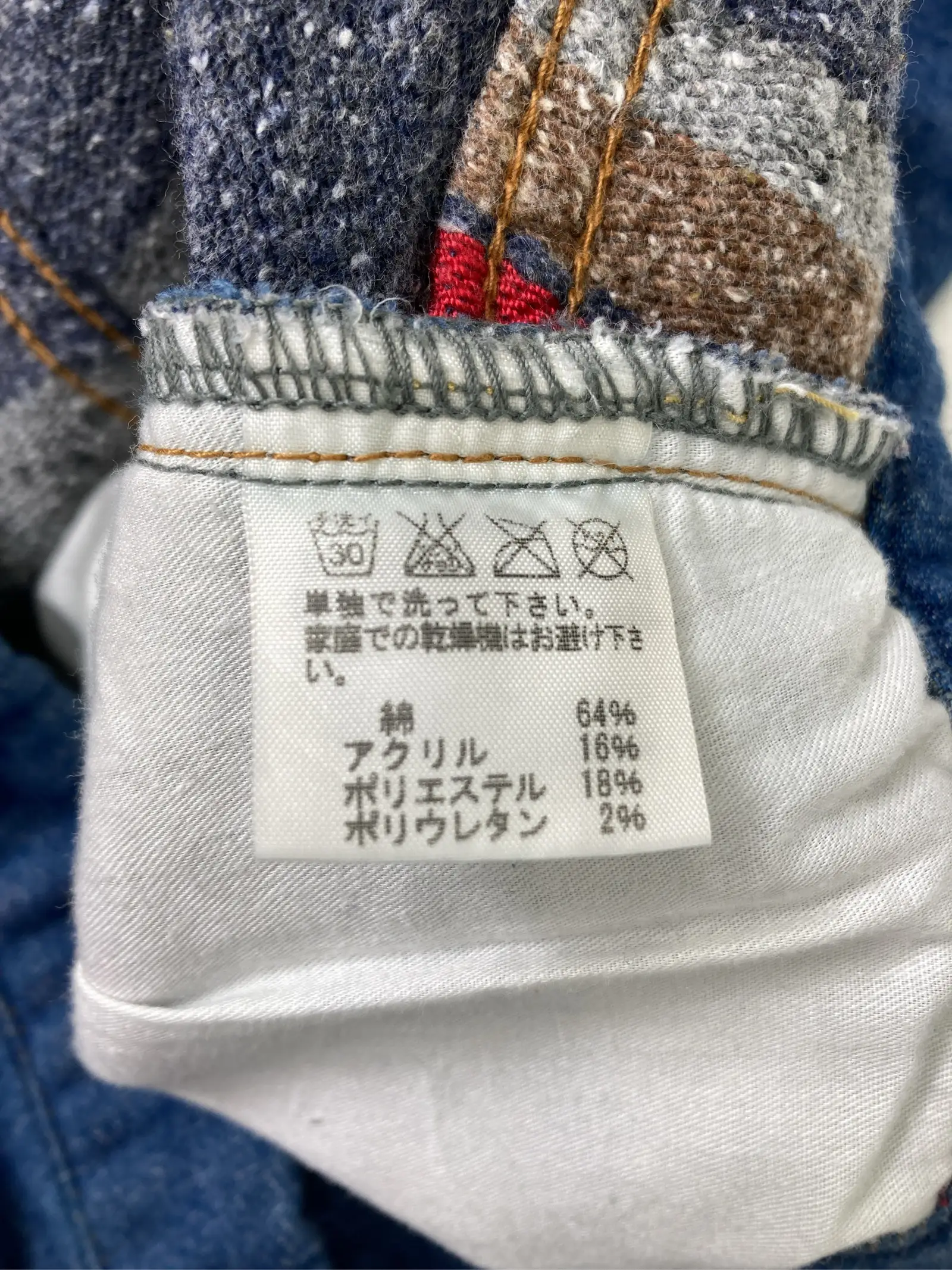 https://r2-worker.digdig.jp/product/e2e79b96-a86c-4711-9f4b-90c3a3fc4b0c/301324f2-daa9-4c90-bde3-c2f23acea801