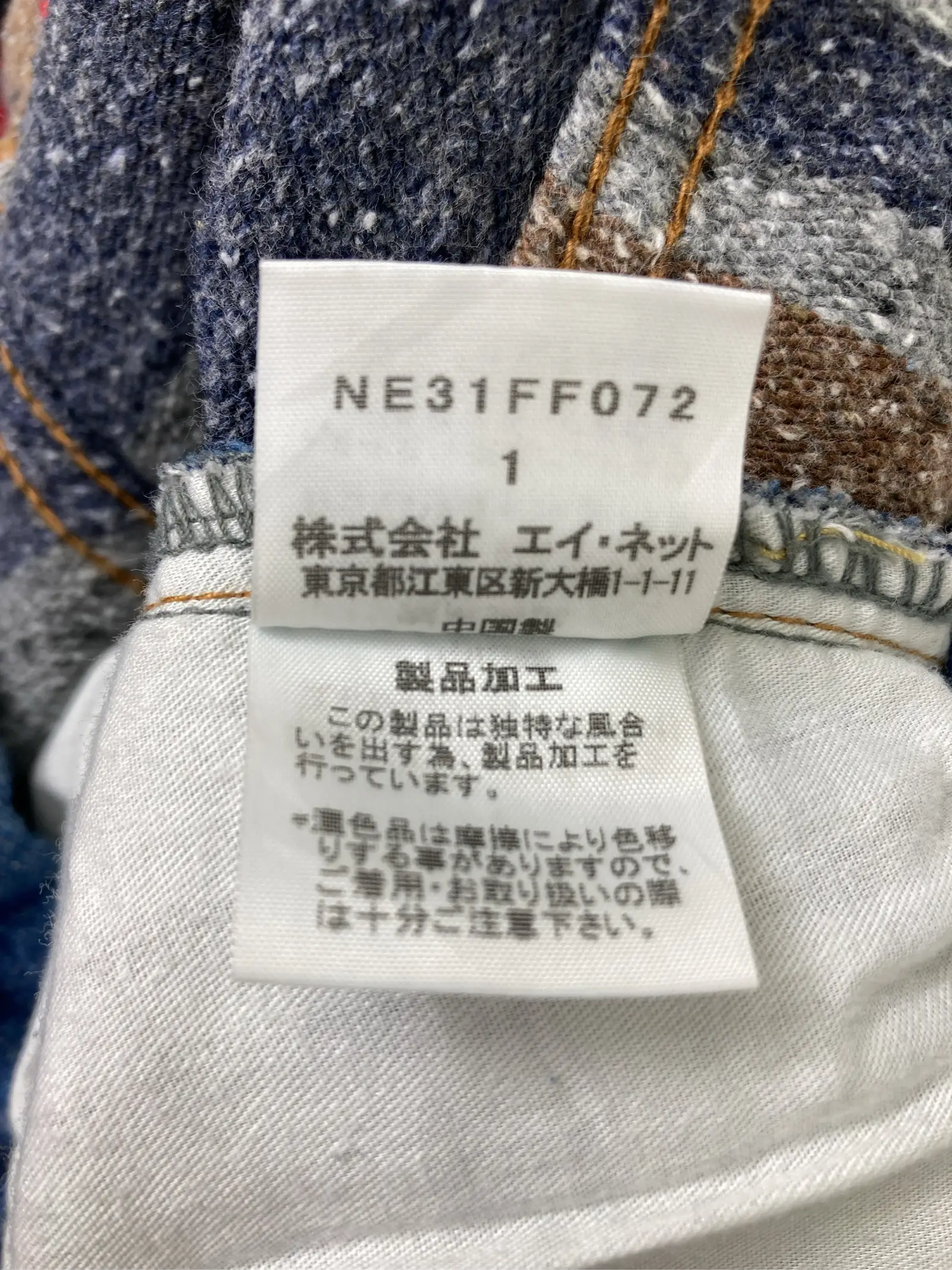 https://r2-worker.digdig.jp/product/e2e79b96-a86c-4711-9f4b-90c3a3fc4b0c/d802ad45-44c1-41b1-b3c3-fdf938f37cf6