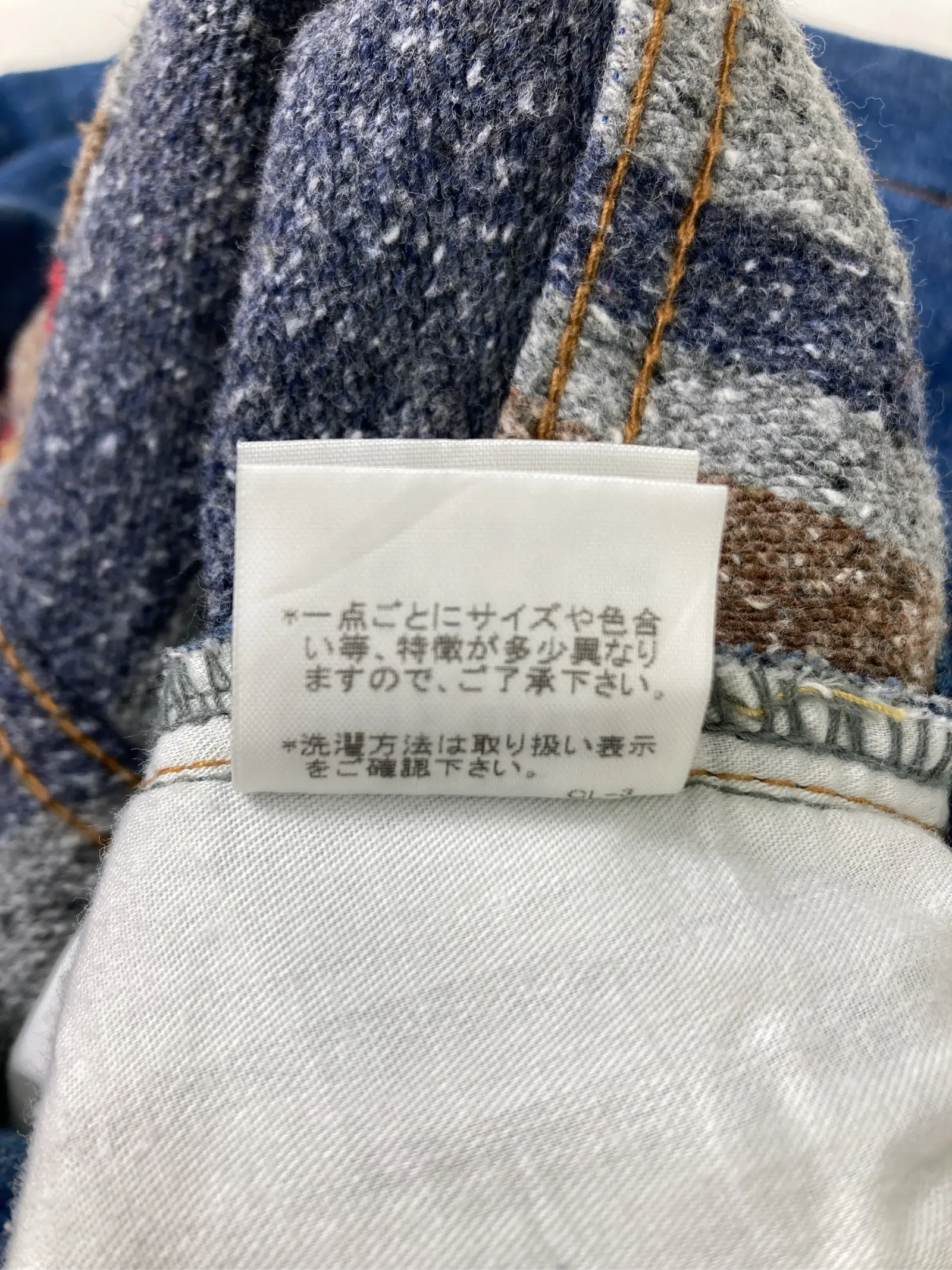 https://r2-worker.digdig.jp/product/e2e79b96-a86c-4711-9f4b-90c3a3fc4b0c/e4849b9f-8c3e-4021-ad39-a16d6b3350f7