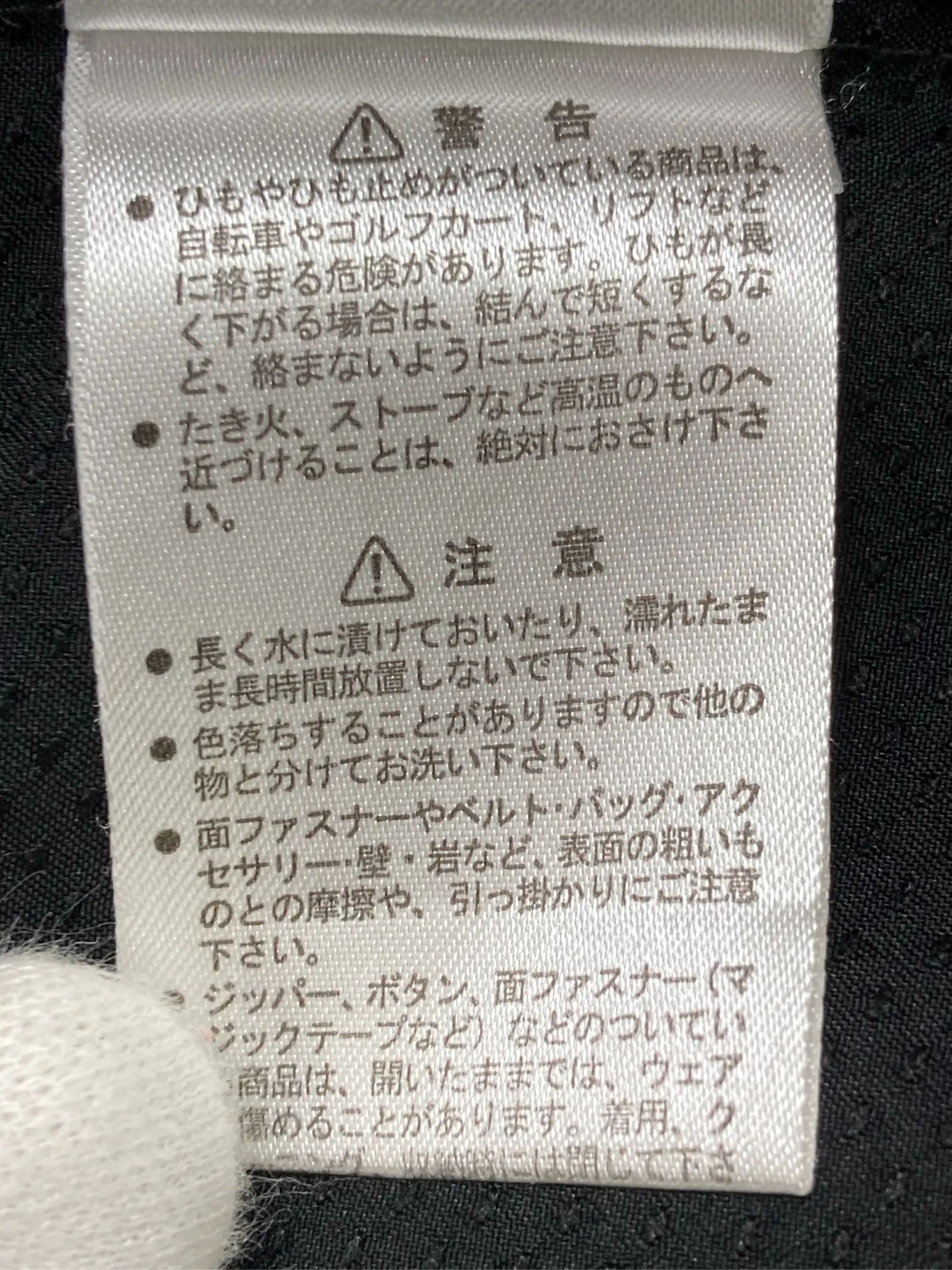 https://r2-worker.digdig.jp/product/e2e7eb0a-b9fd-4f6d-9641-9977ee585426/21ead466-d46c-4ee2-9105-3d54453265ca