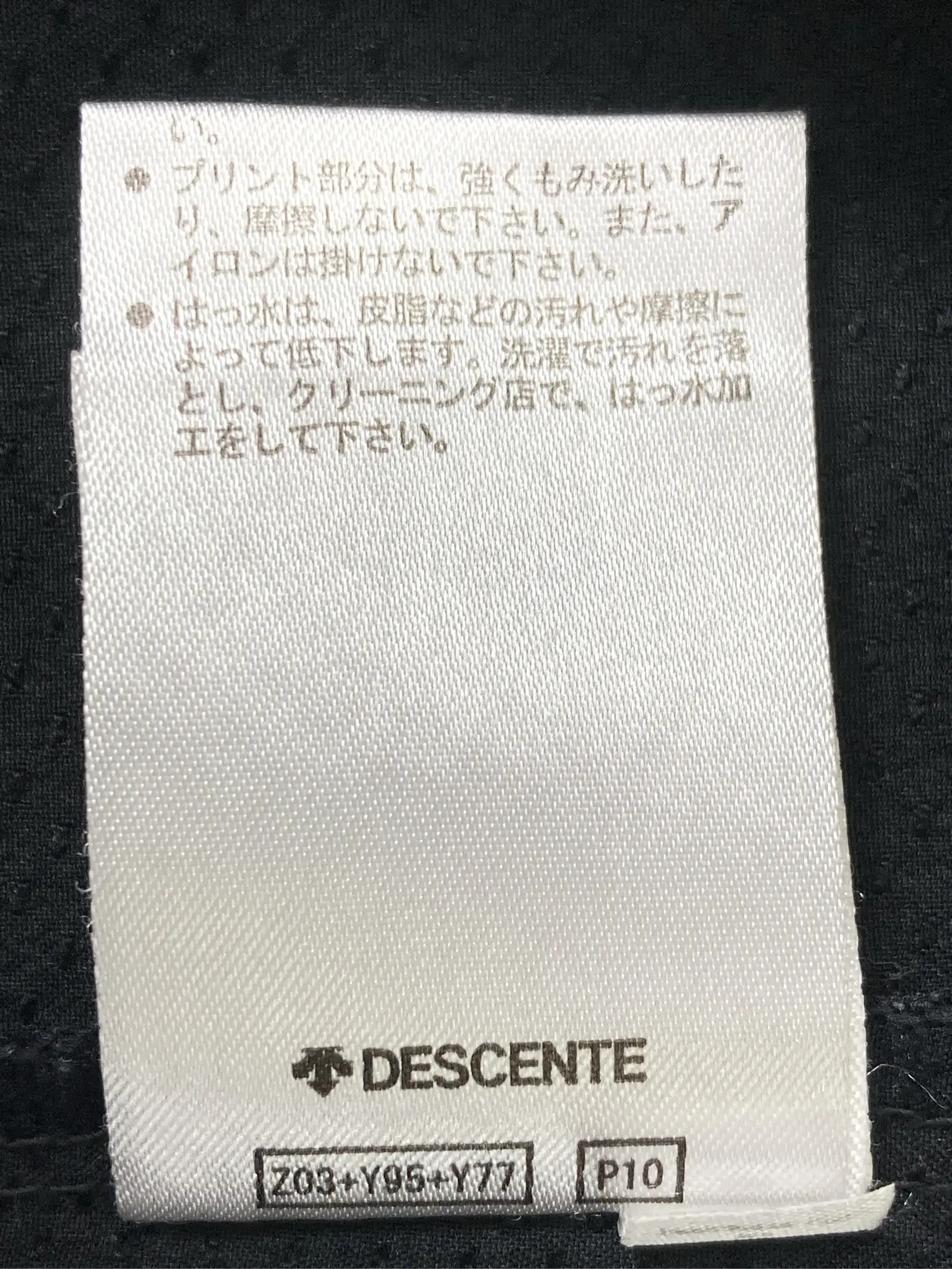 https://r2-worker.digdig.jp/product/e2e7eb0a-b9fd-4f6d-9641-9977ee585426/9f9db44e-974d-4c09-b95f-aa3c8c878a35