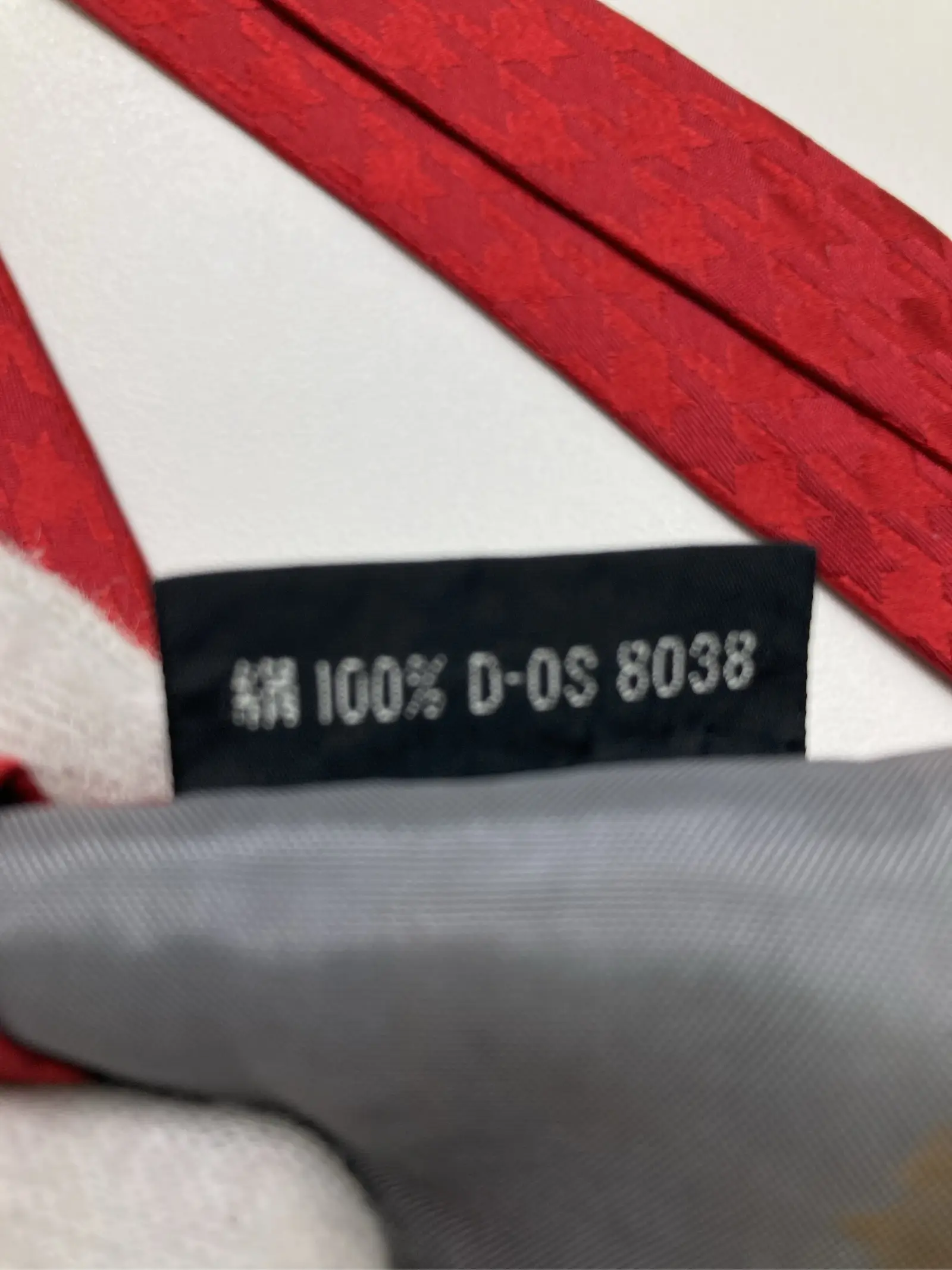 https://r2-worker.digdig.jp/product/e2e88ab4-2634-479b-95a8-3c91248862f4/59d9fd80-4b4c-4245-904f-ba094f6554b4