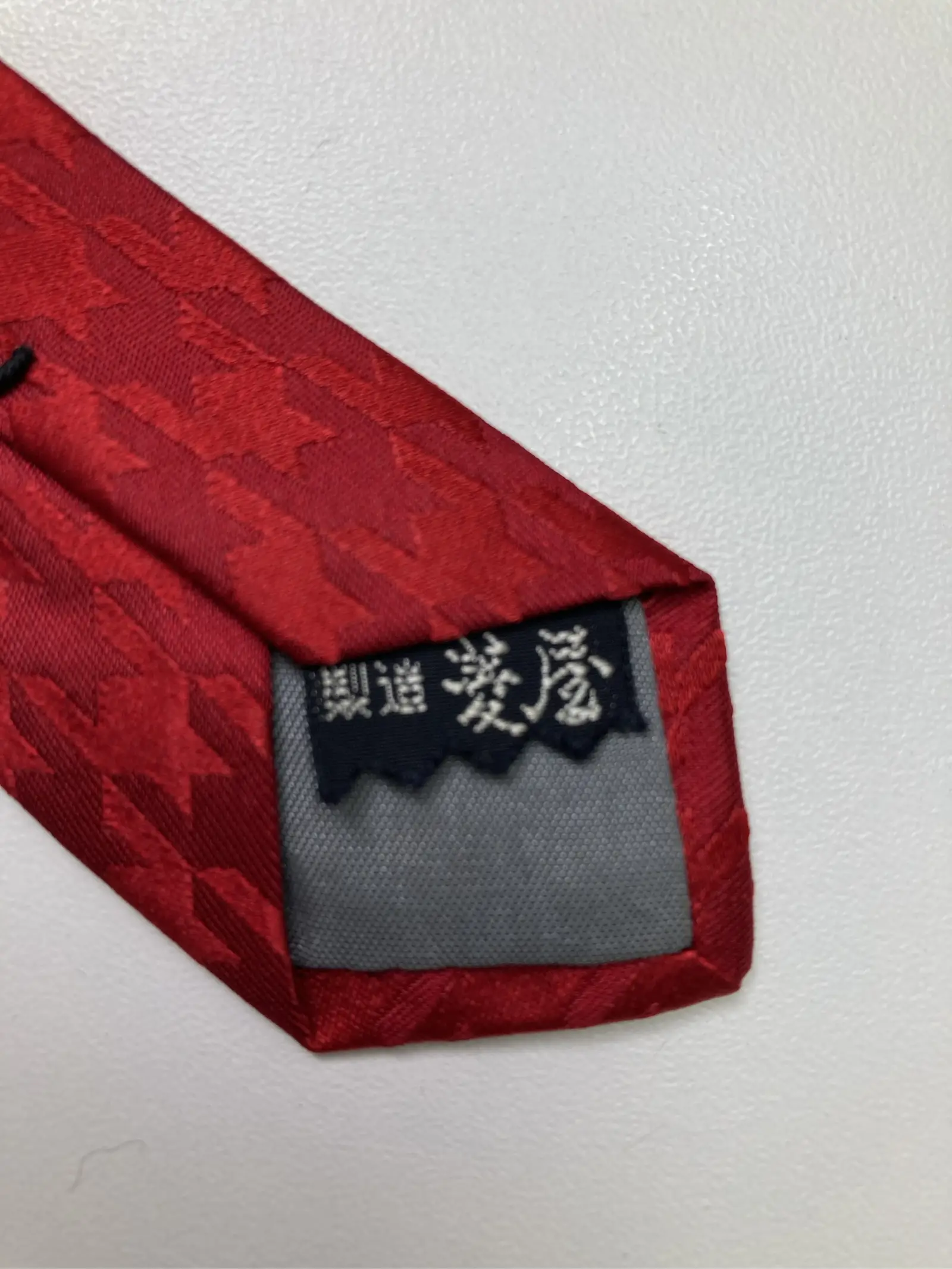 https://r2-worker.digdig.jp/product/e2e88ab4-2634-479b-95a8-3c91248862f4/76875f5a-2a72-49bb-a6c0-29eb8026e207