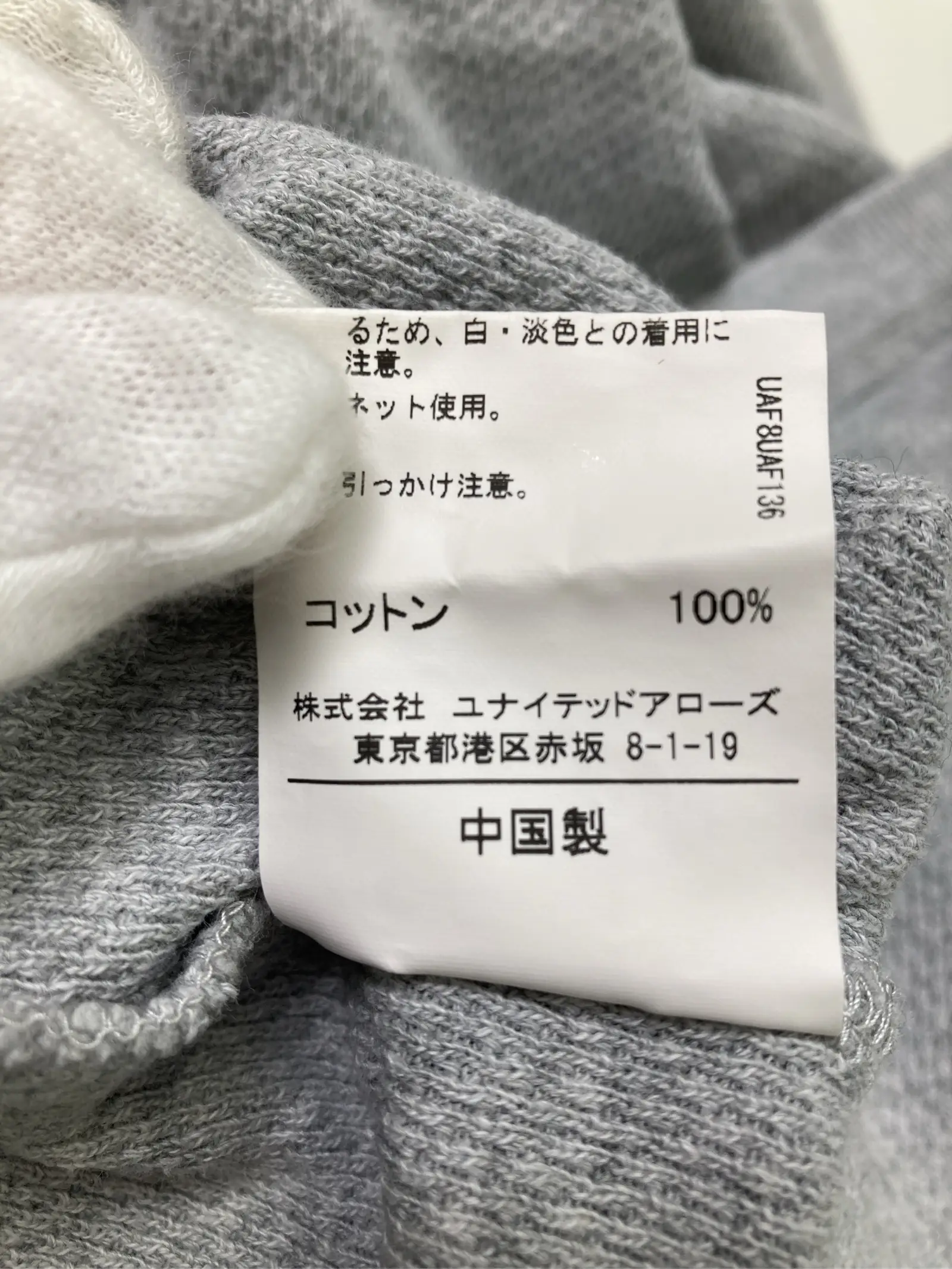 https://r2-worker.digdig.jp/product/e2e913e7-1435-4c3c-9f99-cb0af7659c0c/29220003-05ca-4583-b9c9-447cb698db7a