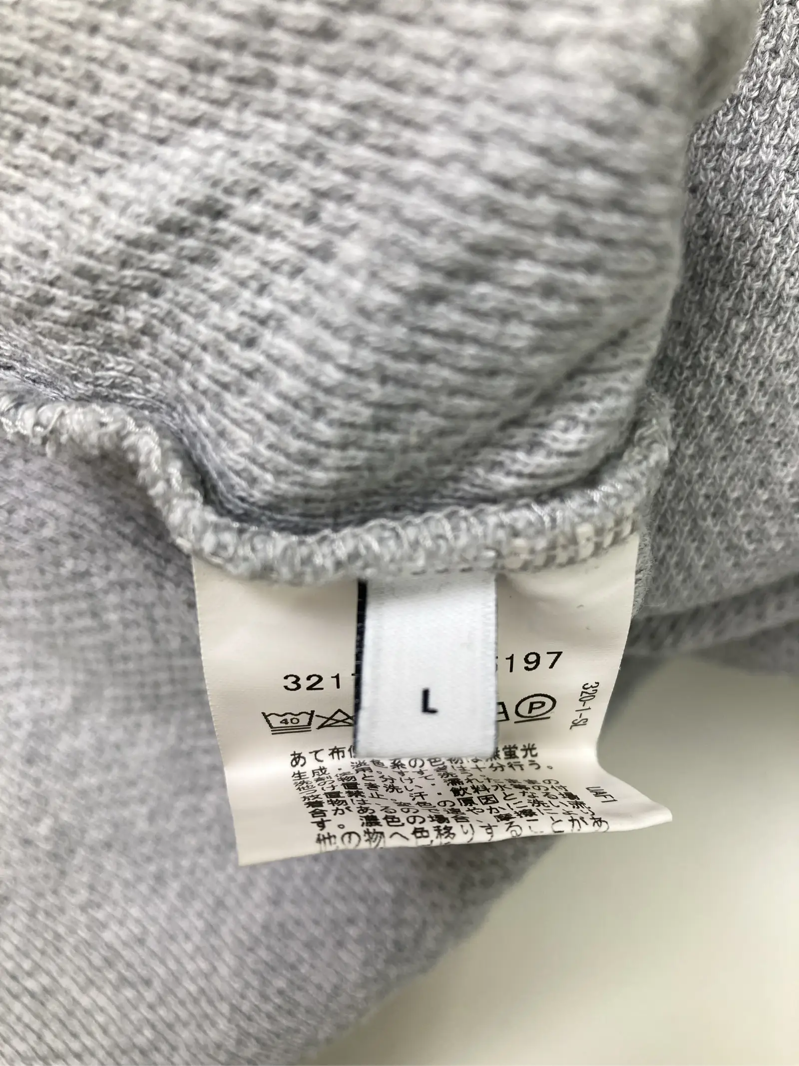 https://r2-worker.digdig.jp/product/e2e913e7-1435-4c3c-9f99-cb0af7659c0c/44ae7853-c041-4326-b275-0ecd374c4c8d